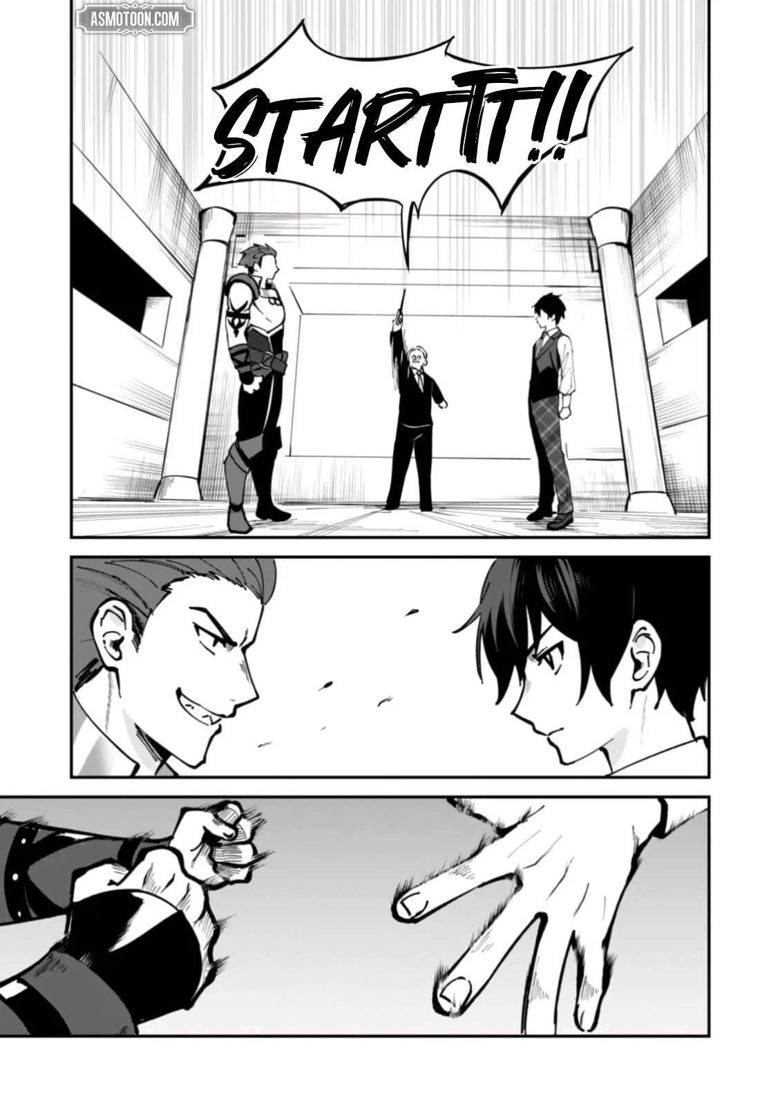 Unrivaled With the Useless Skill: Telekinesis (but It’s Max Level) – With Just a Wave of My Hand. No Chants, No Special Moves, Just Pure Willpower! Chapter 4 - Page 2