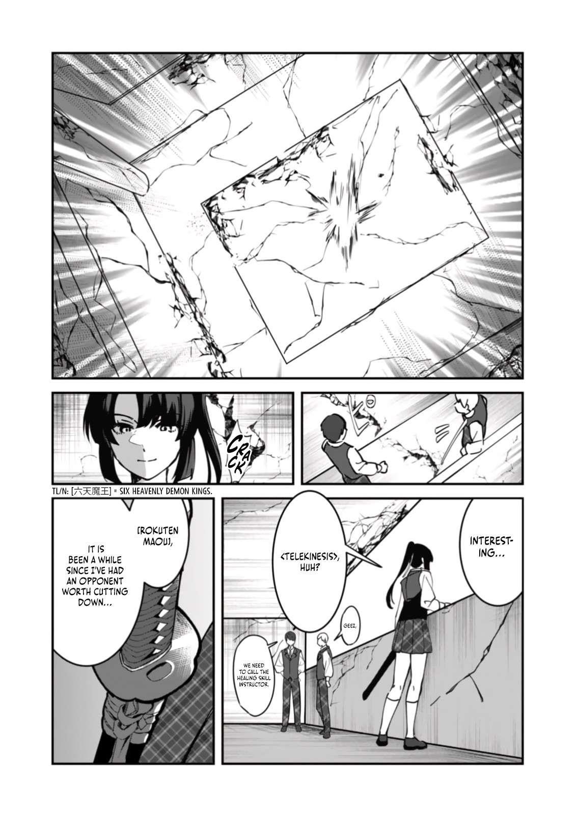 Unrivaled With the Useless Skill: Telekinesis (but It’s Max Level) – With Just a Wave of My Hand. No Chants, No Special Moves, Just Pure Willpower! Chapter 4 - Page 24