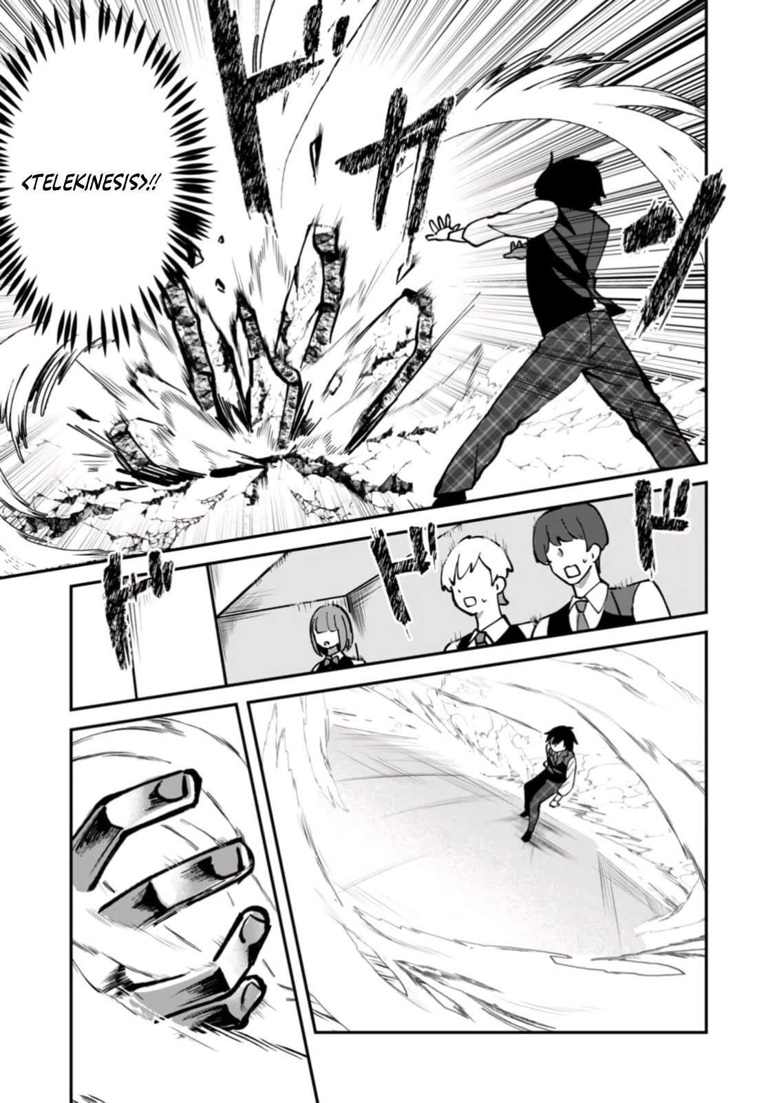 Unrivaled With the Useless Skill: Telekinesis (but It’s Max Level) – With Just a Wave of My Hand. No Chants, No Special Moves, Just Pure Willpower! Chapter 4 - Page 4