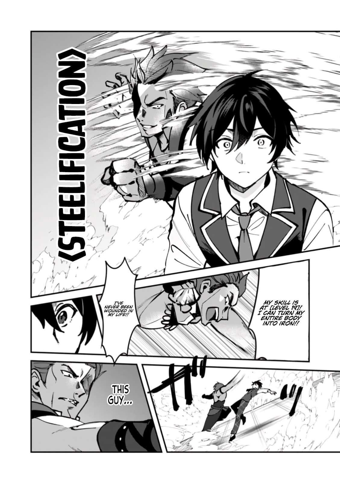 Unrivaled With the Useless Skill: Telekinesis (but It’s Max Level) – With Just a Wave of My Hand. No Chants, No Special Moves, Just Pure Willpower! Chapter 4 - Page 5