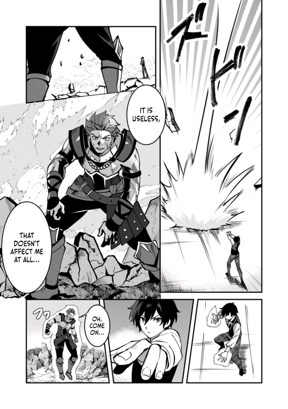 Unrivaled With the Useless Skill: Telekinesis (but It’s Max Level) – With Just a Wave of My Hand. No Chants, No Special Moves, Just Pure Willpower! Chapter 4 - Page 7