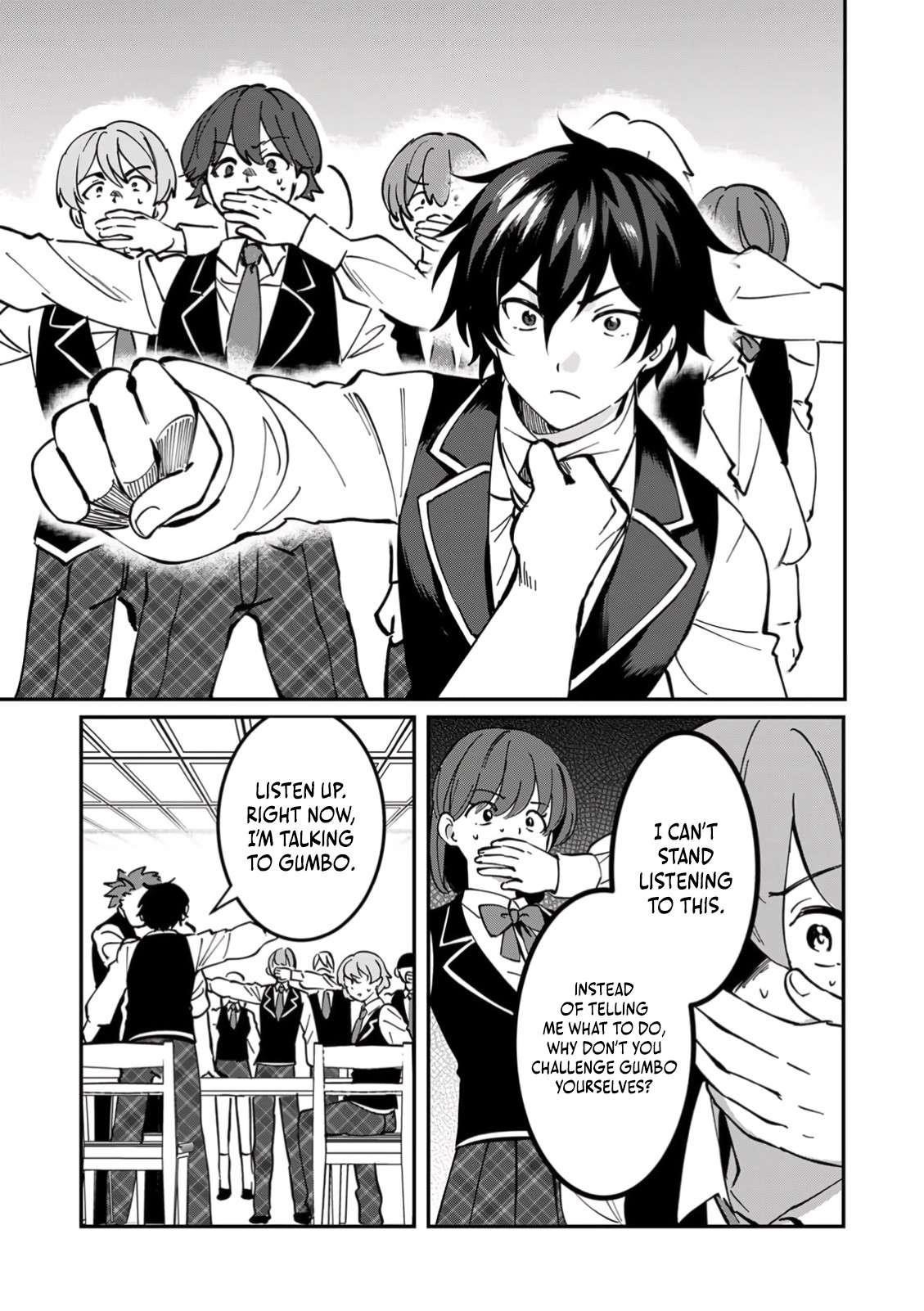 Unrivaled With the Useless Skill: Telekinesis (but It’s Max Level) – With Just a Wave of My Hand. No Chants, No Special Moves, Just Pure Willpower! Chapter 5 - Page 11