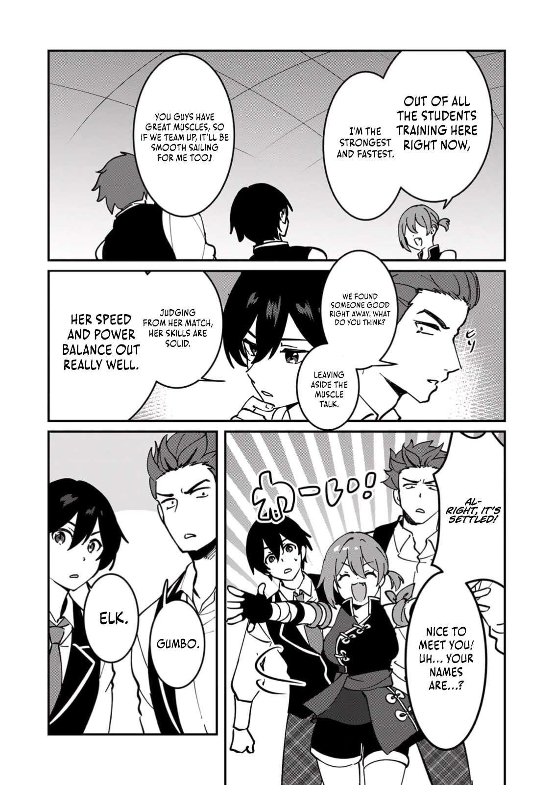 Unrivaled With the Useless Skill: Telekinesis (but It’s Max Level) – With Just a Wave of My Hand. No Chants, No Special Moves, Just Pure Willpower! Chapter 6 - Page 26