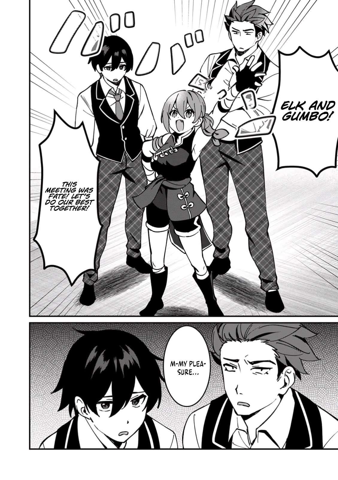 Unrivaled With the Useless Skill: Telekinesis (but It’s Max Level) – With Just a Wave of My Hand. No Chants, No Special Moves, Just Pure Willpower! Chapter 6 - Page 27