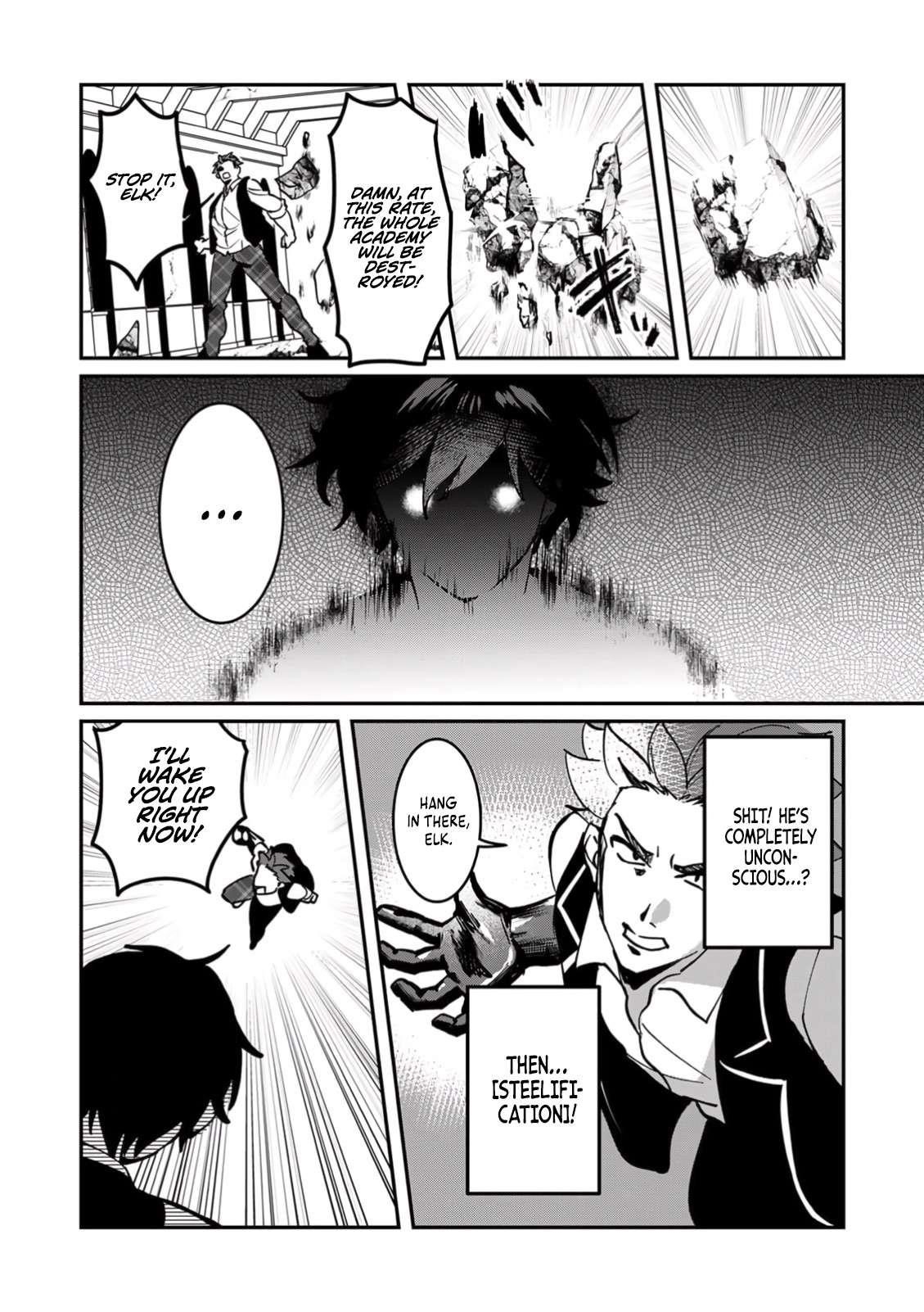 Unrivaled With the Useless Skill: Telekinesis (but It’s Max Level) – With Just a Wave of My Hand. No Chants, No Special Moves, Just Pure Willpower! Chapter 6 - Page 3