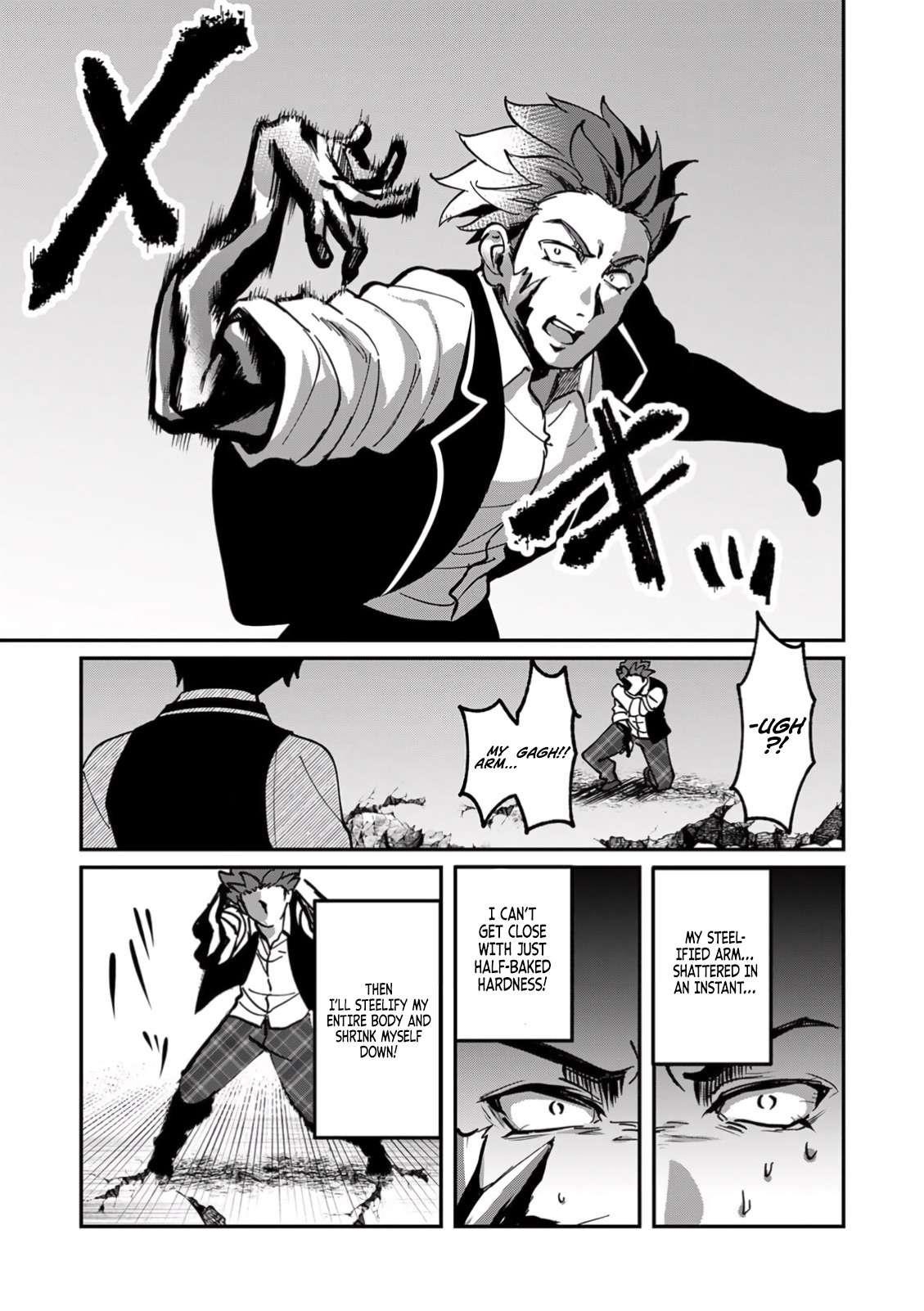 Unrivaled With the Useless Skill: Telekinesis (but It’s Max Level) – With Just a Wave of My Hand. No Chants, No Special Moves, Just Pure Willpower! Chapter 6 - Page 4