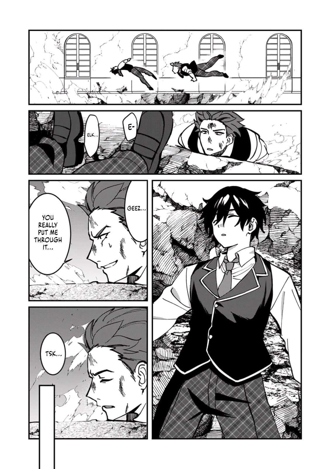 Unrivaled With the Useless Skill: Telekinesis (but It’s Max Level) – With Just a Wave of My Hand. No Chants, No Special Moves, Just Pure Willpower! Chapter 6 - Page 6