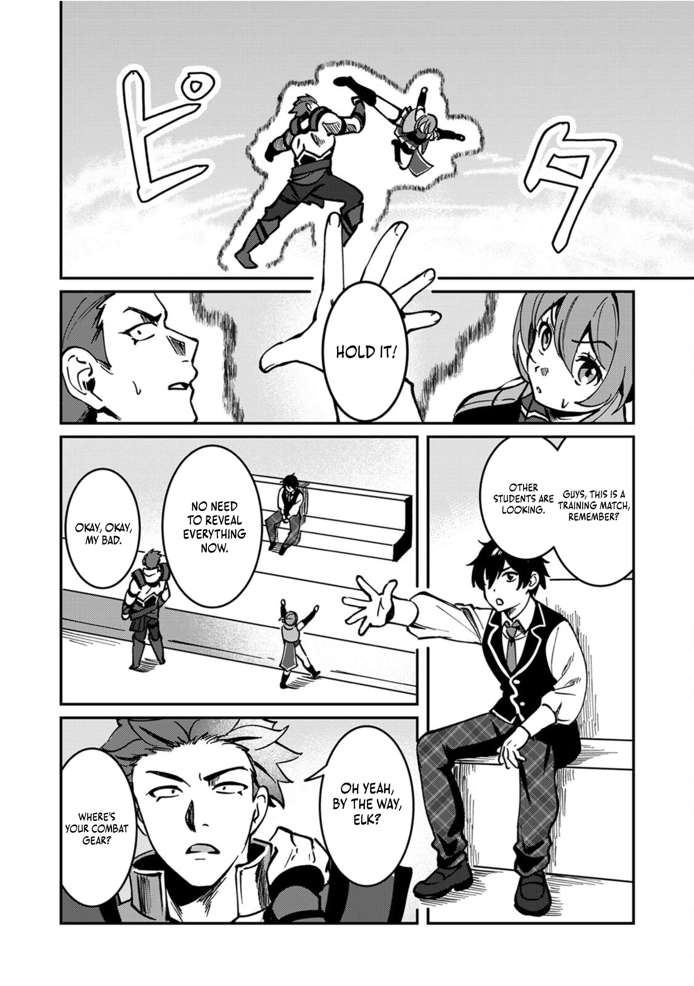 Unrivaled With the Useless Skill: Telekinesis (but It’s Max Level) – With Just a Wave of My Hand. No Chants, No Special Moves, Just Pure Willpower! Chapter 7 - Page 25