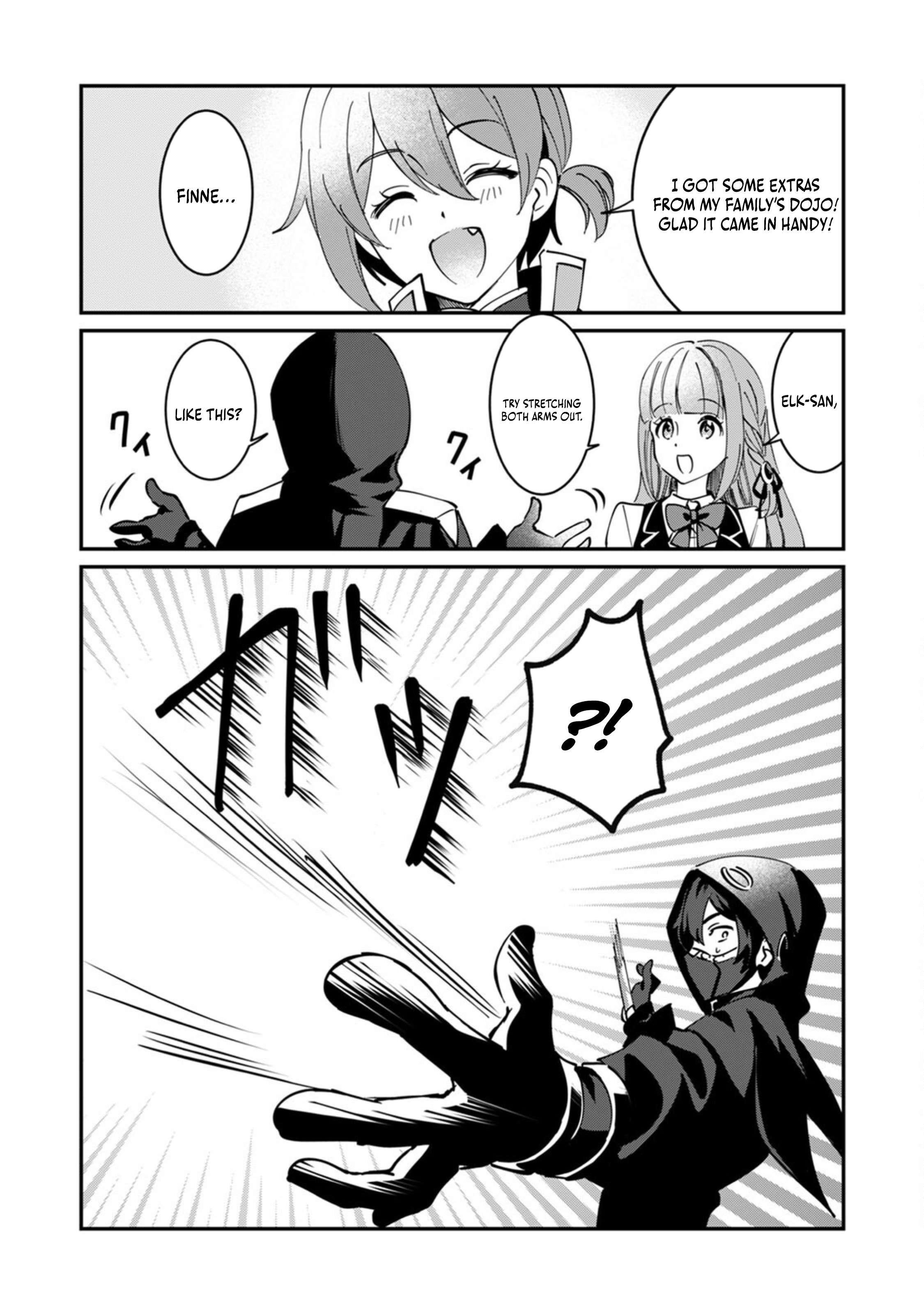 Unrivaled With the Useless Skill: Telekinesis (but It’s Max Level) – With Just a Wave of My Hand. No Chants, No Special Moves, Just Pure Willpower! Chapter 8 - Page 17