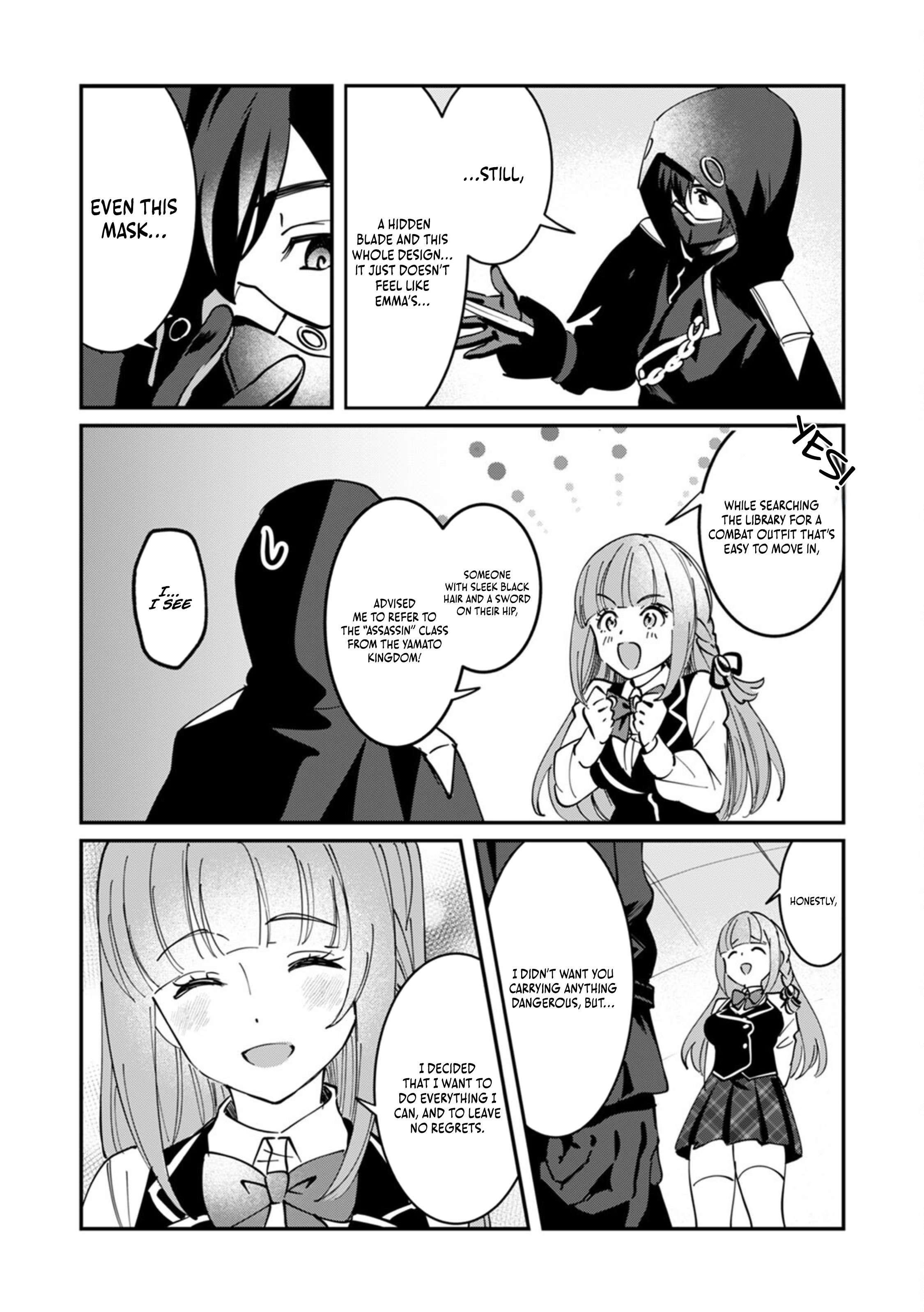 Unrivaled With the Useless Skill: Telekinesis (but It’s Max Level) – With Just a Wave of My Hand. No Chants, No Special Moves, Just Pure Willpower! Chapter 8 - Page 19