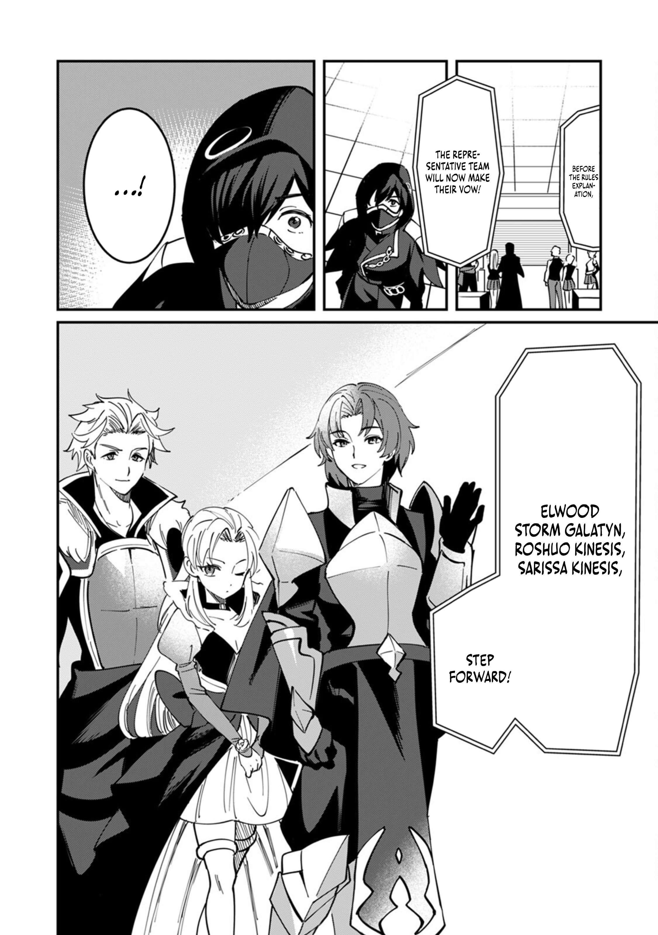 Unrivaled With the Useless Skill: Telekinesis (but It’s Max Level) – With Just a Wave of My Hand. No Chants, No Special Moves, Just Pure Willpower! Chapter 8 - Page 25