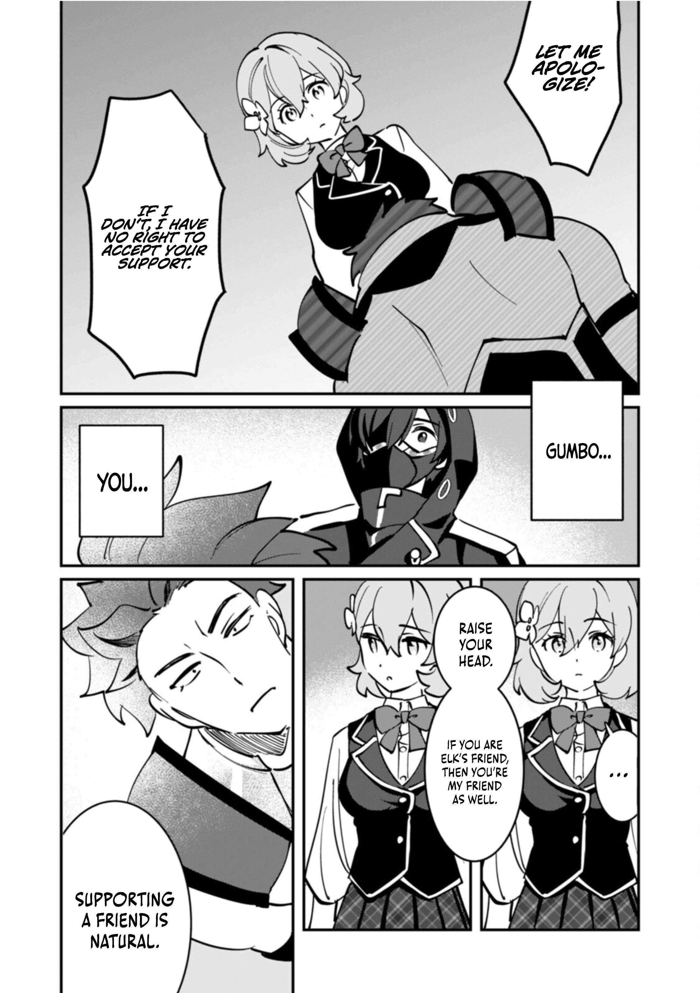 Unrivaled With the Useless Skill: Telekinesis (but It’s Max Level) – With Just a Wave of My Hand. No Chants, No Special Moves, Just Pure Willpower! Chapter 9 - Page 12