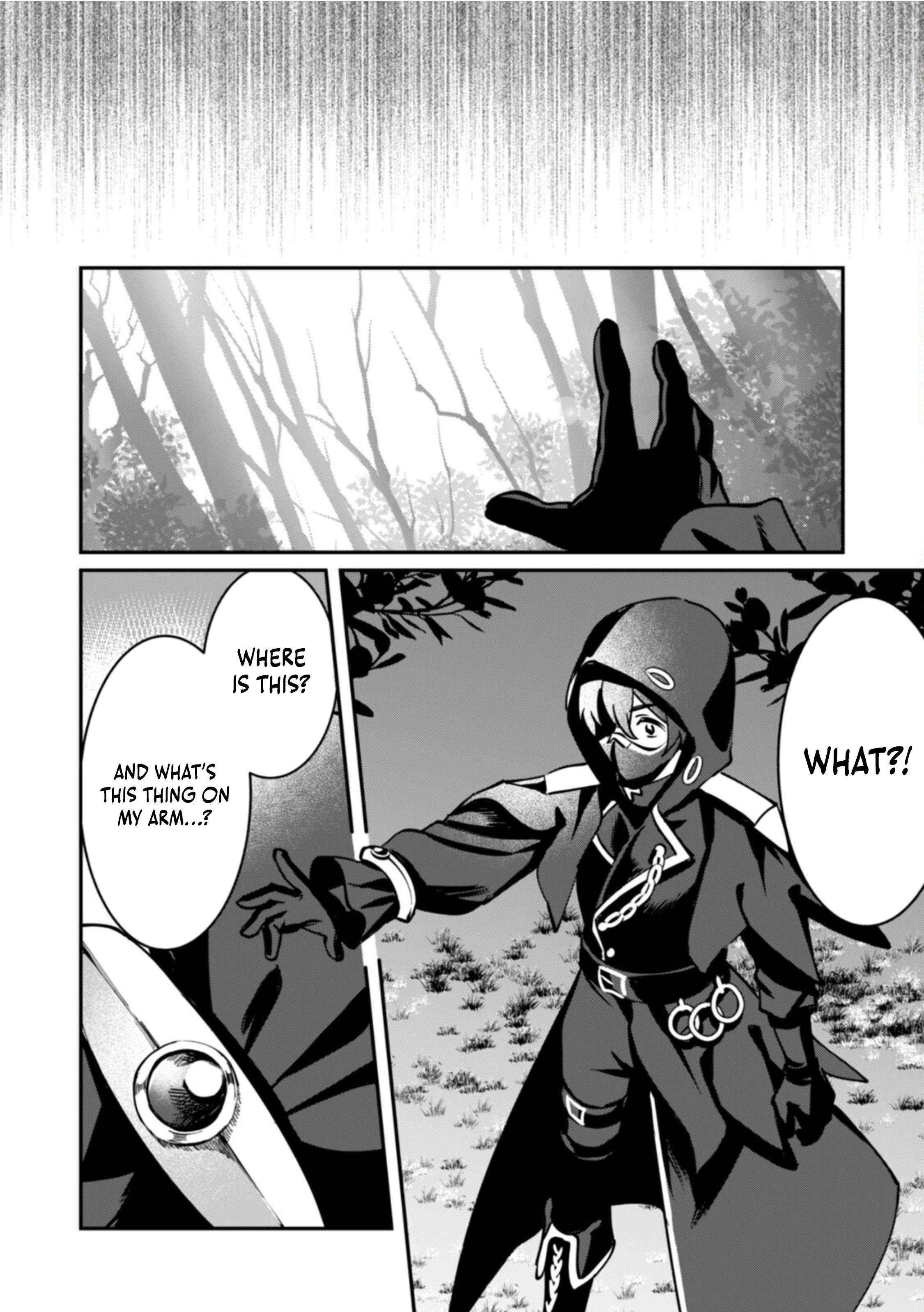 Unrivaled With the Useless Skill: Telekinesis (but It’s Max Level) – With Just a Wave of My Hand. No Chants, No Special Moves, Just Pure Willpower! Chapter 9 - Page 15