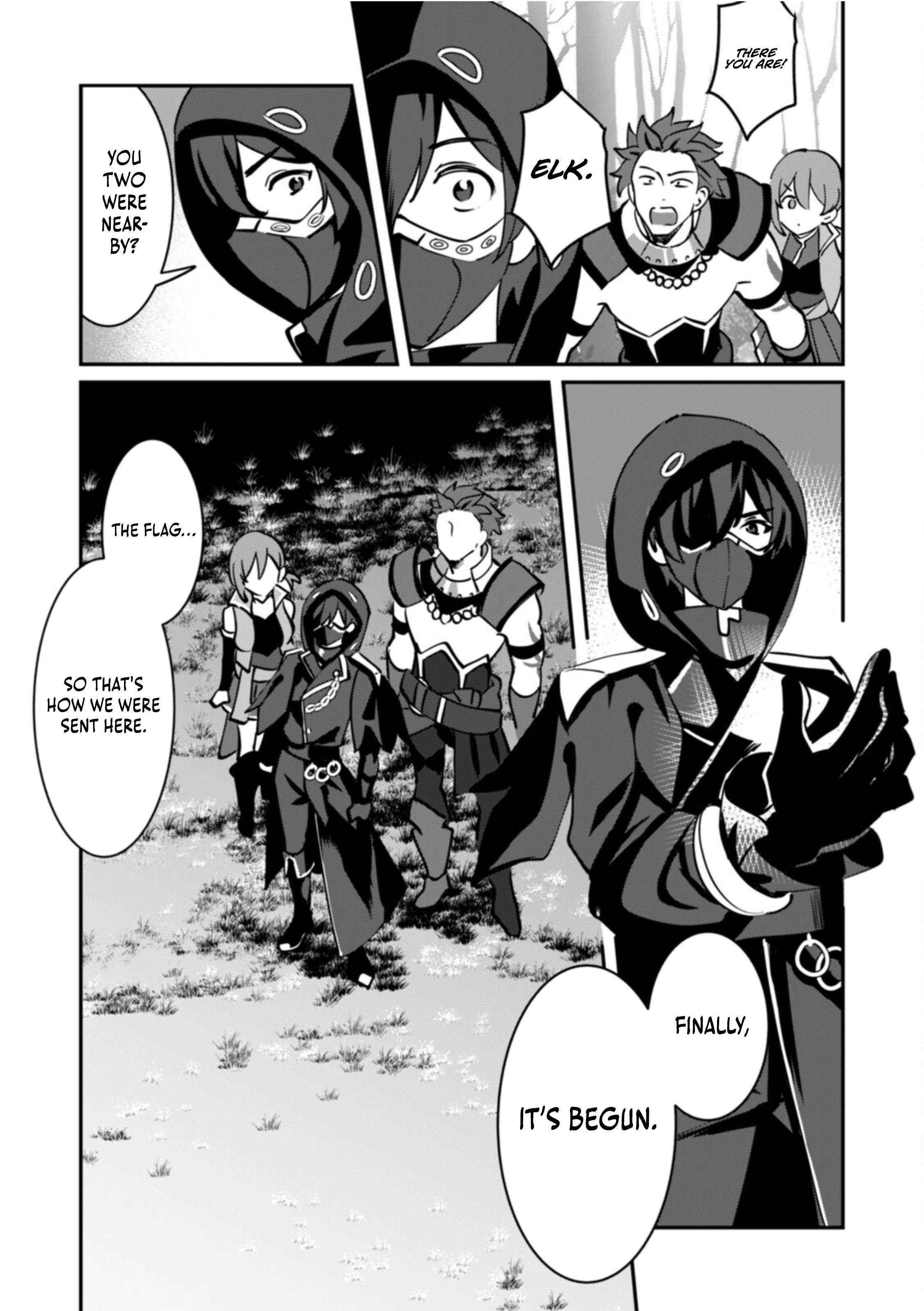 Unrivaled With the Useless Skill: Telekinesis (but It’s Max Level) – With Just a Wave of My Hand. No Chants, No Special Moves, Just Pure Willpower! Chapter 9 - Page 16