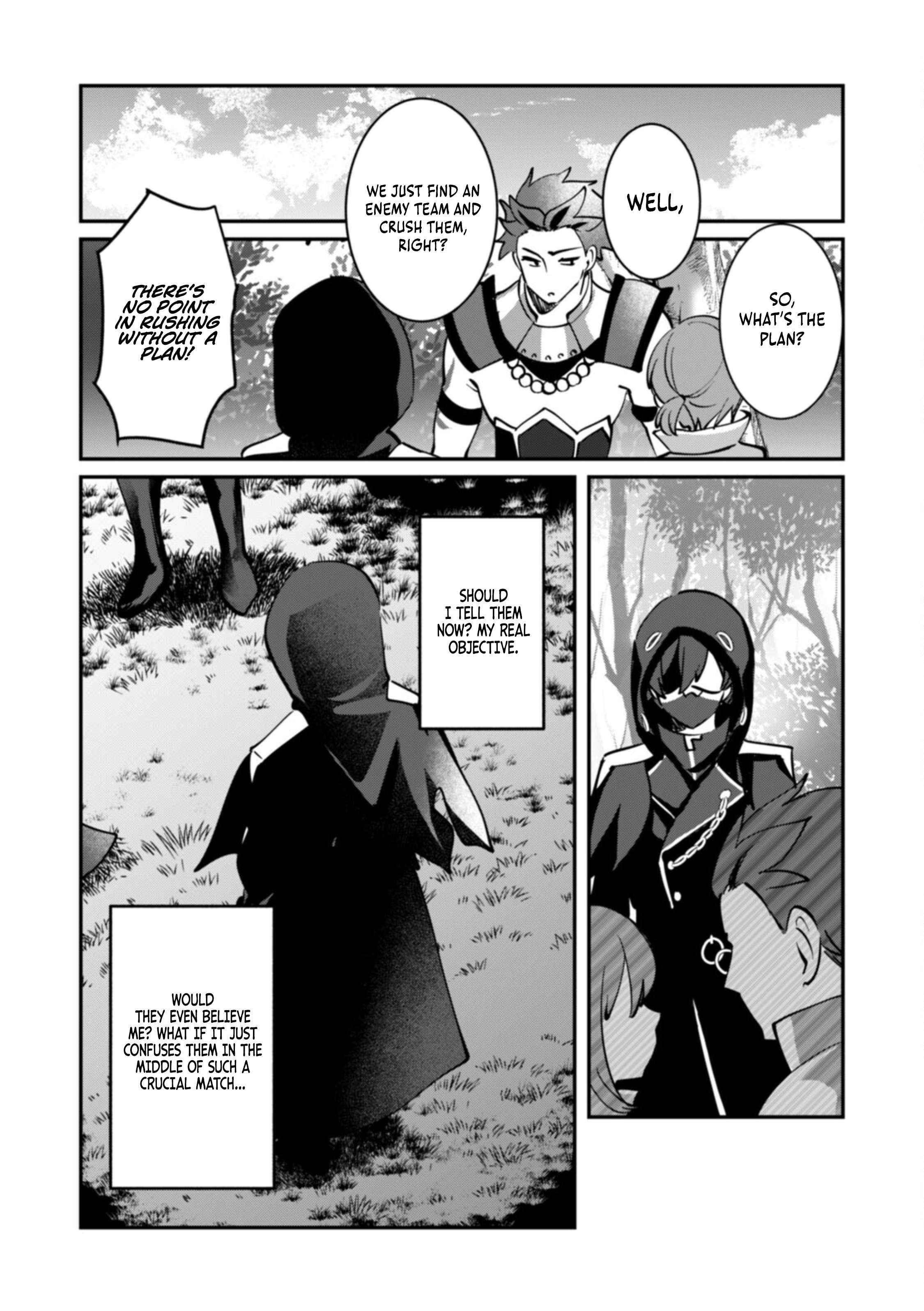 Unrivaled With the Useless Skill: Telekinesis (but It’s Max Level) – With Just a Wave of My Hand. No Chants, No Special Moves, Just Pure Willpower! Chapter 9 - Page 19