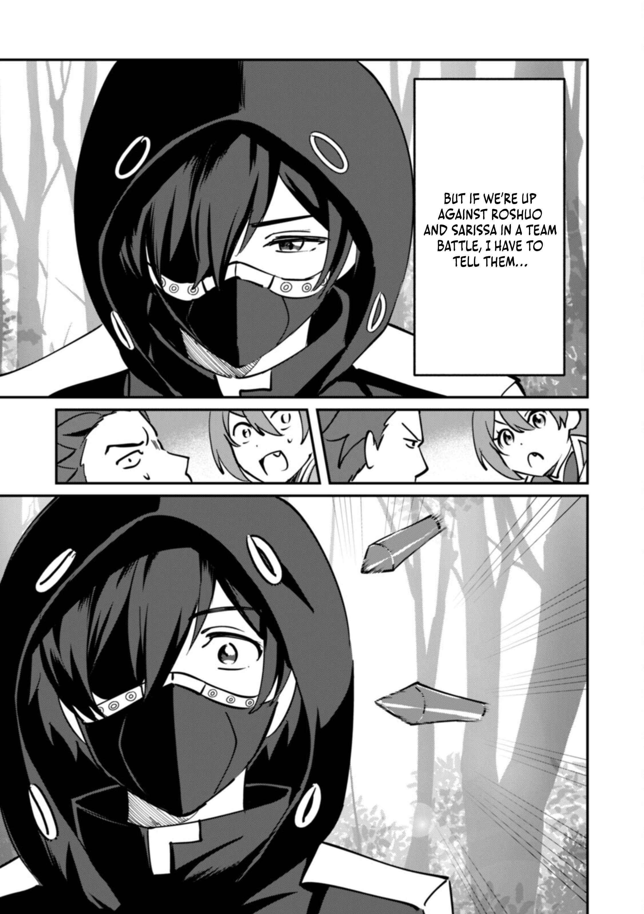 Unrivaled With the Useless Skill: Telekinesis (but It’s Max Level) – With Just a Wave of My Hand. No Chants, No Special Moves, Just Pure Willpower! Chapter 9 - Page 20