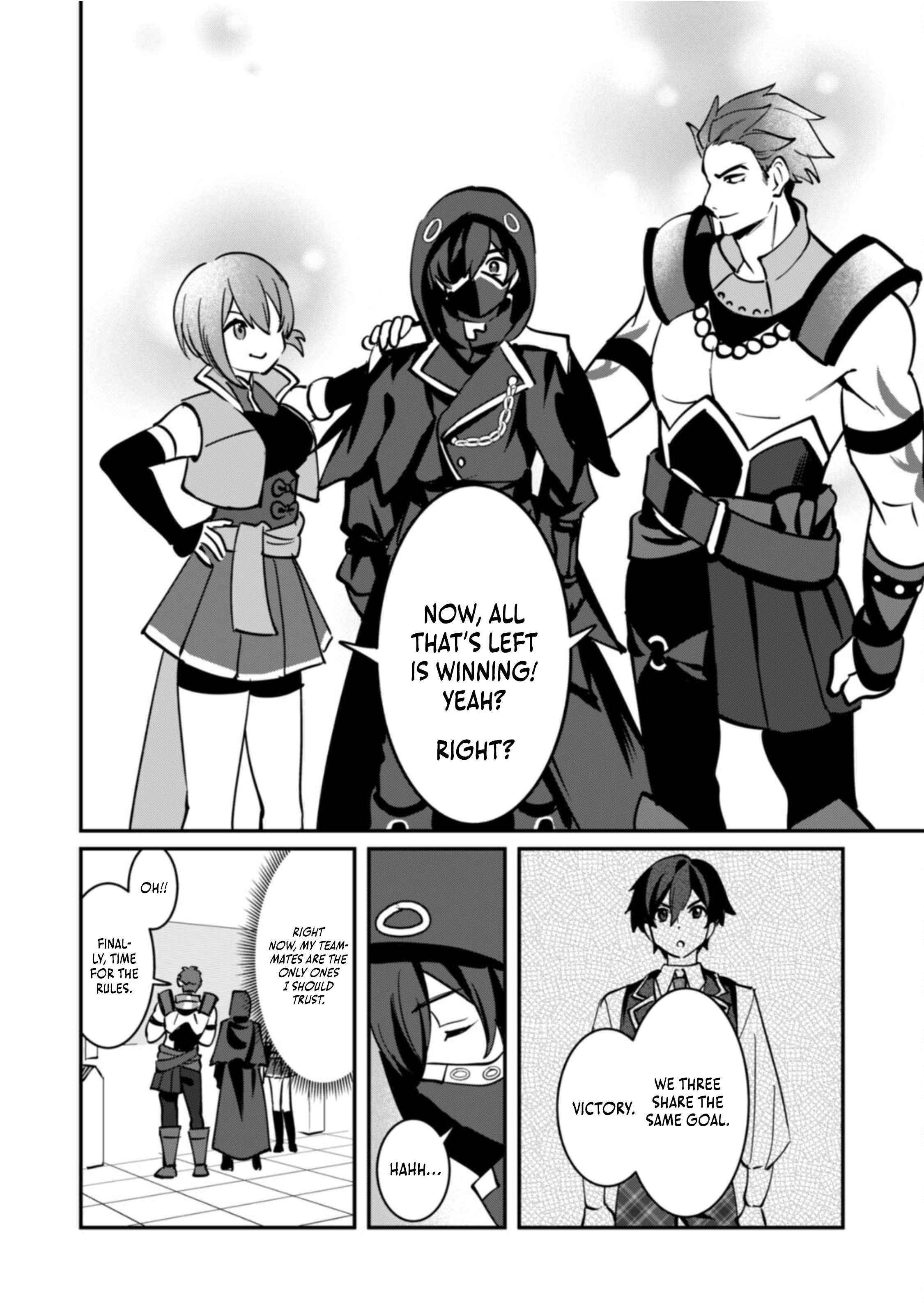 Unrivaled With the Useless Skill: Telekinesis (but It’s Max Level) – With Just a Wave of My Hand. No Chants, No Special Moves, Just Pure Willpower! Chapter 9 - Page 5