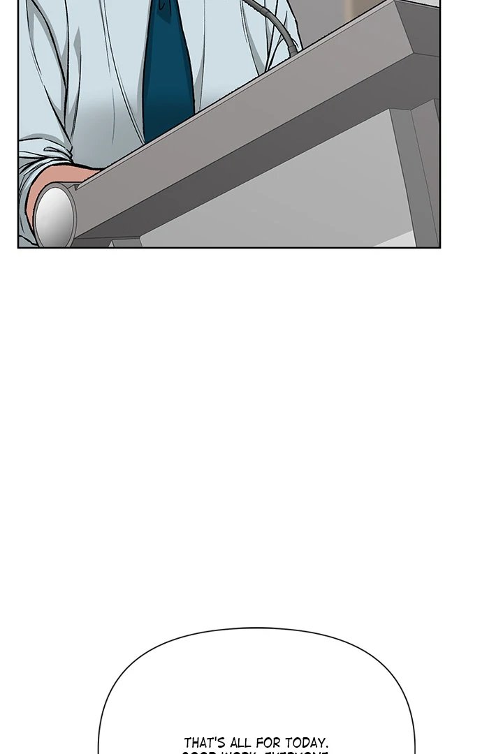 Anonymous 7 Chapter 1 - Page 117