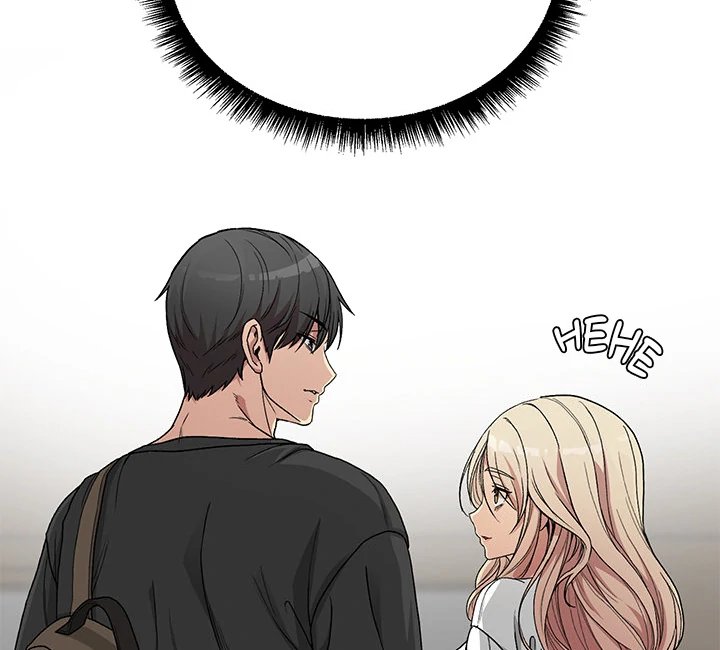 Anonymous 7 Chapter 1 - Page 137