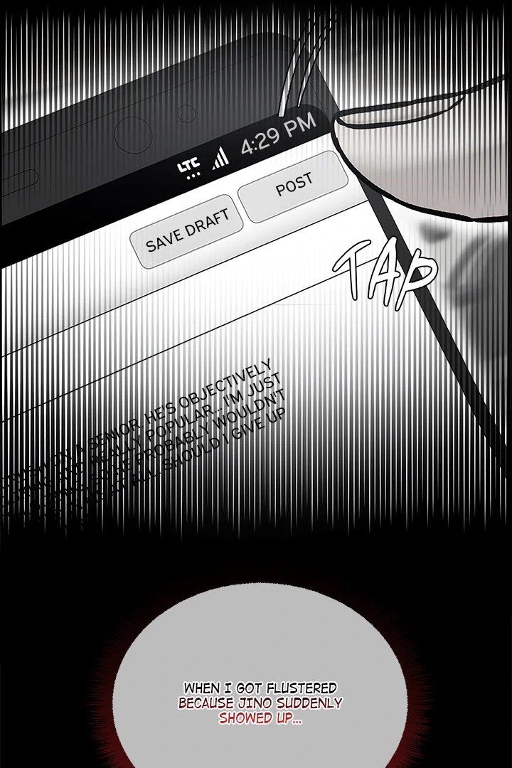 Anonymous 7 Chapter 1 - Page 188