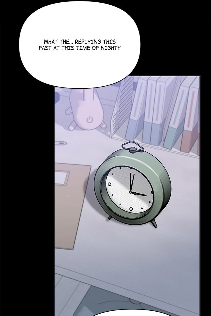 Anonymous 7 Chapter 1 - Page 203