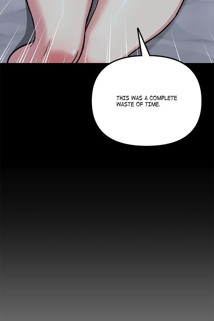 Anonymous 7 Chapter 1 - Page 209