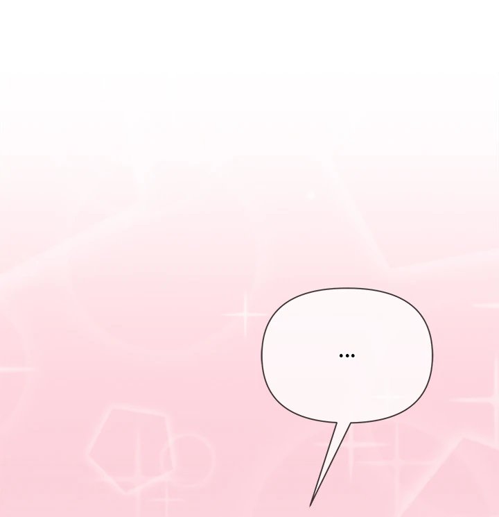 Anonymous 7 Chapter 1 - Page 41