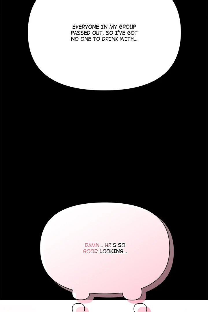 Anonymous 7 Chapter 1 - Page 71