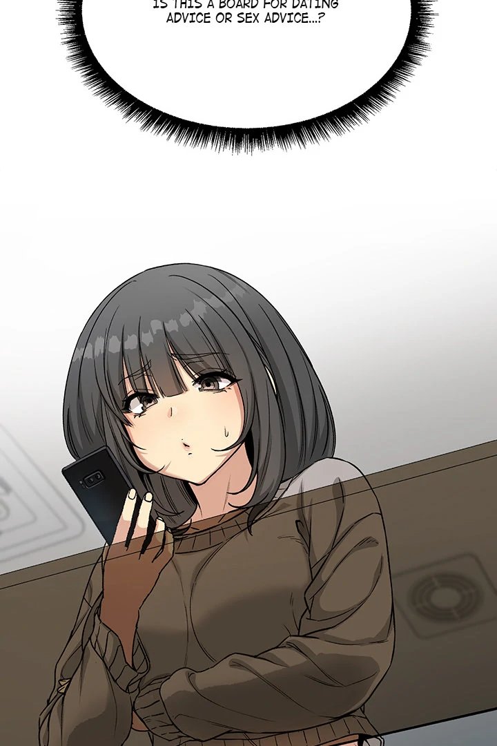 Anonymous 7 Chapter 1 - Page 8