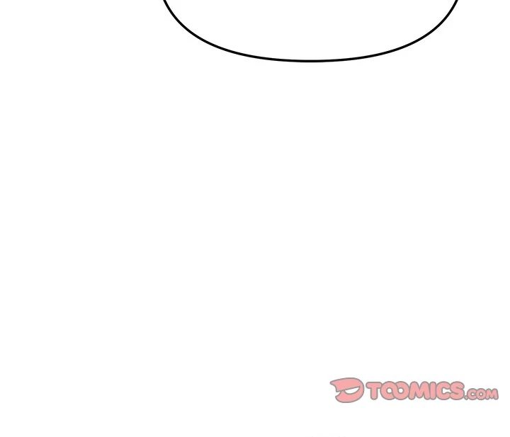 Anonymous 7 Chapter 4 - Page 14