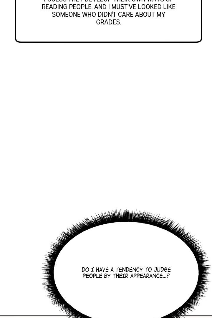 Anonymous 7 Chapter 5 - Page 17