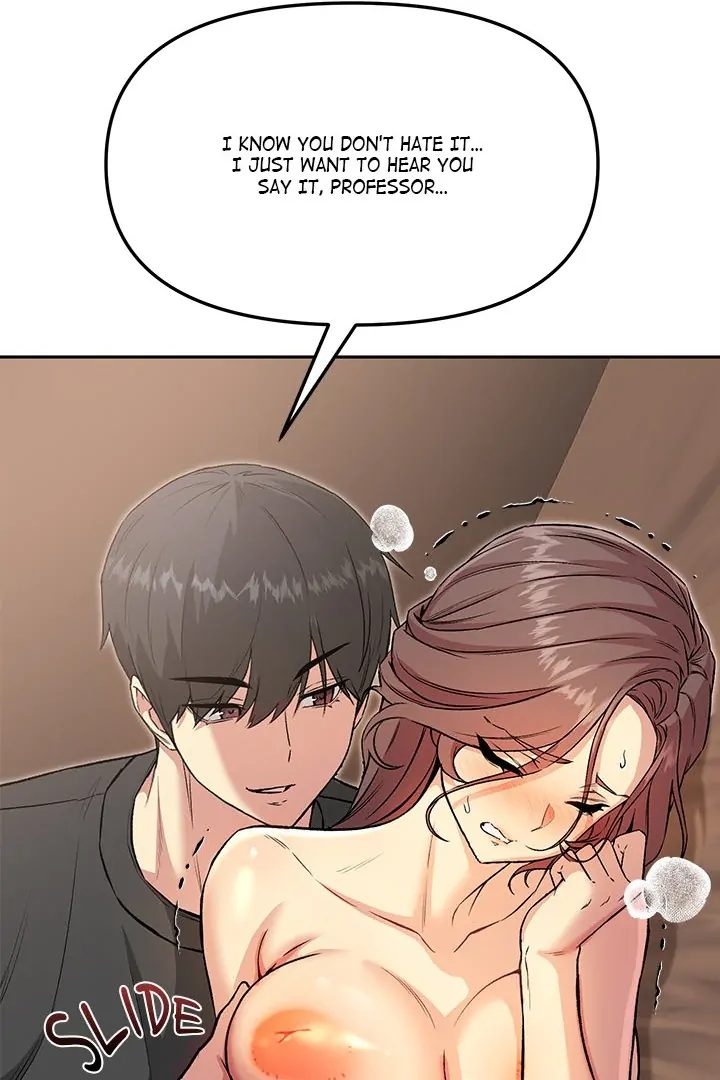 Anonymous 7 Chapter 6 - Page 16