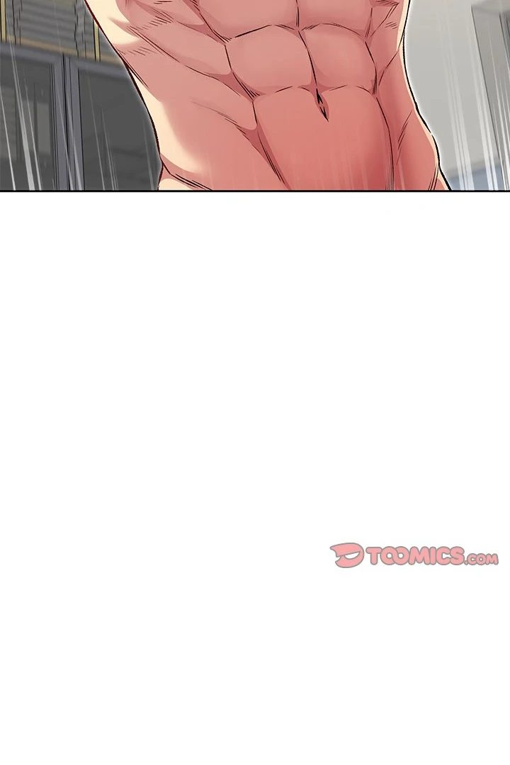 Anonymous 7 Chapter 6 - Page 43