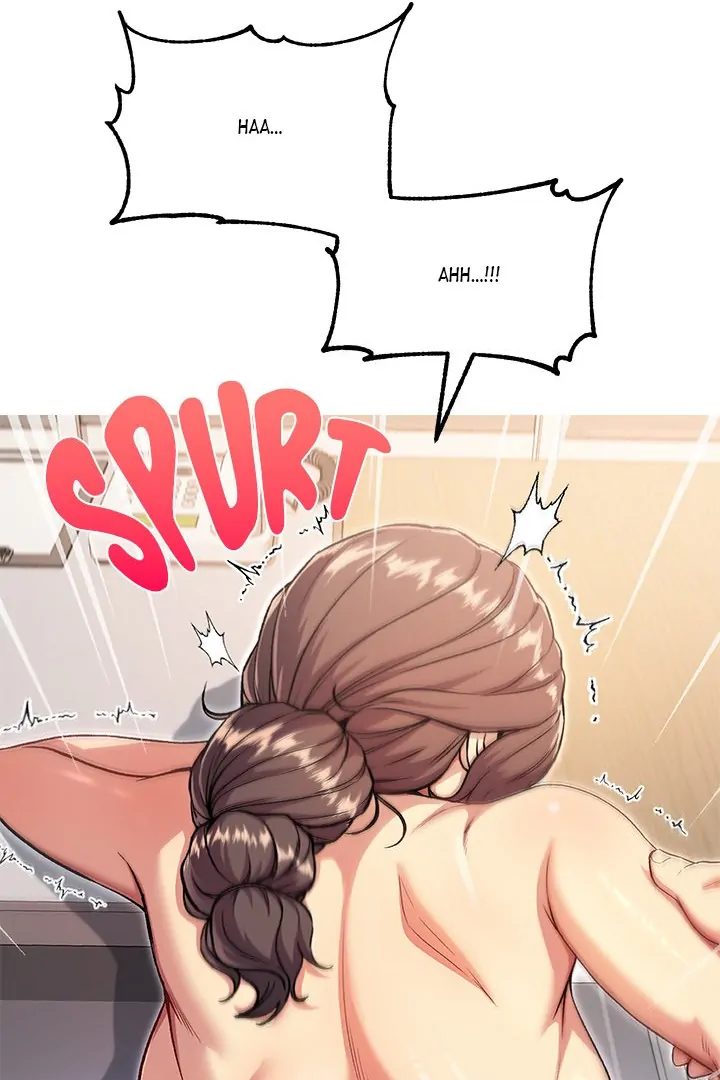 Anonymous 7 Chapter 7 - Page 16