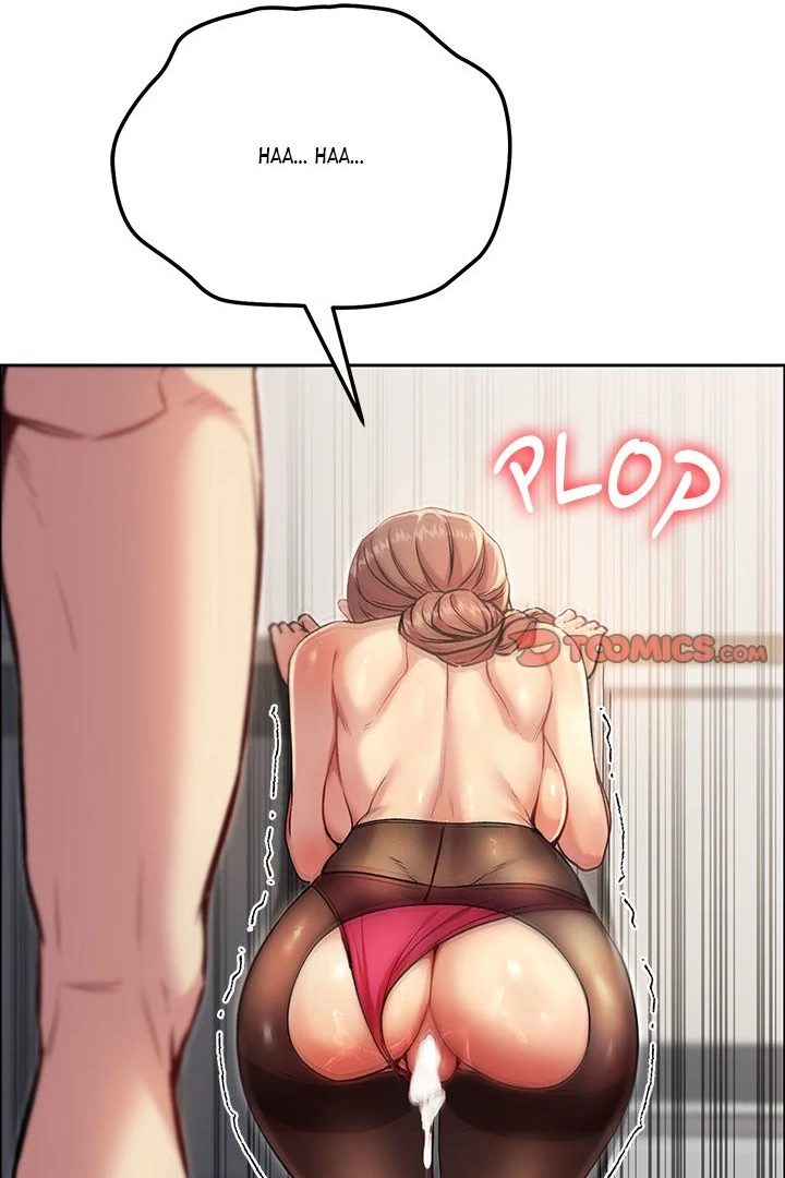 Anonymous 7 Chapter 7 - Page 20