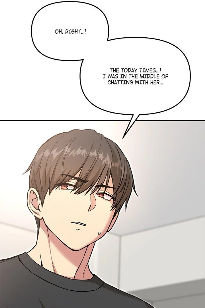 Anonymous 7 Chapter 7 - Page 24