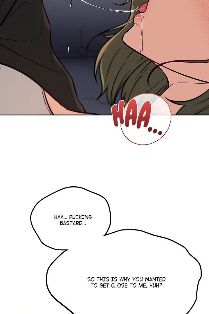 Anonymous 7 Chapter 8 - Page 104