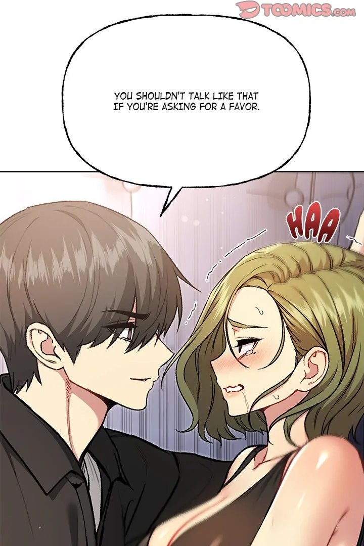 Anonymous 7 Chapter 9 - Page 14