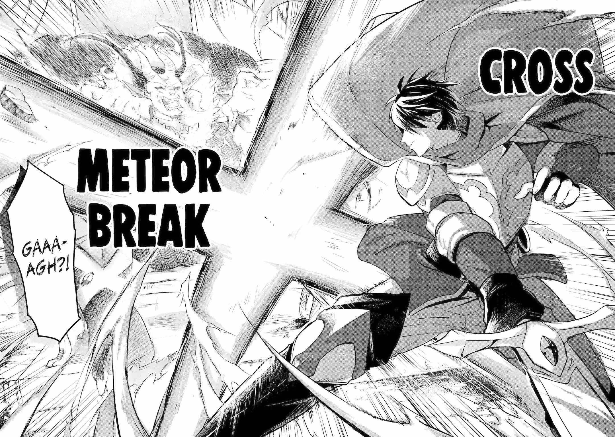 The Carefree Journey of the Reincarnated Hero Chapter 1.1 - Page 2