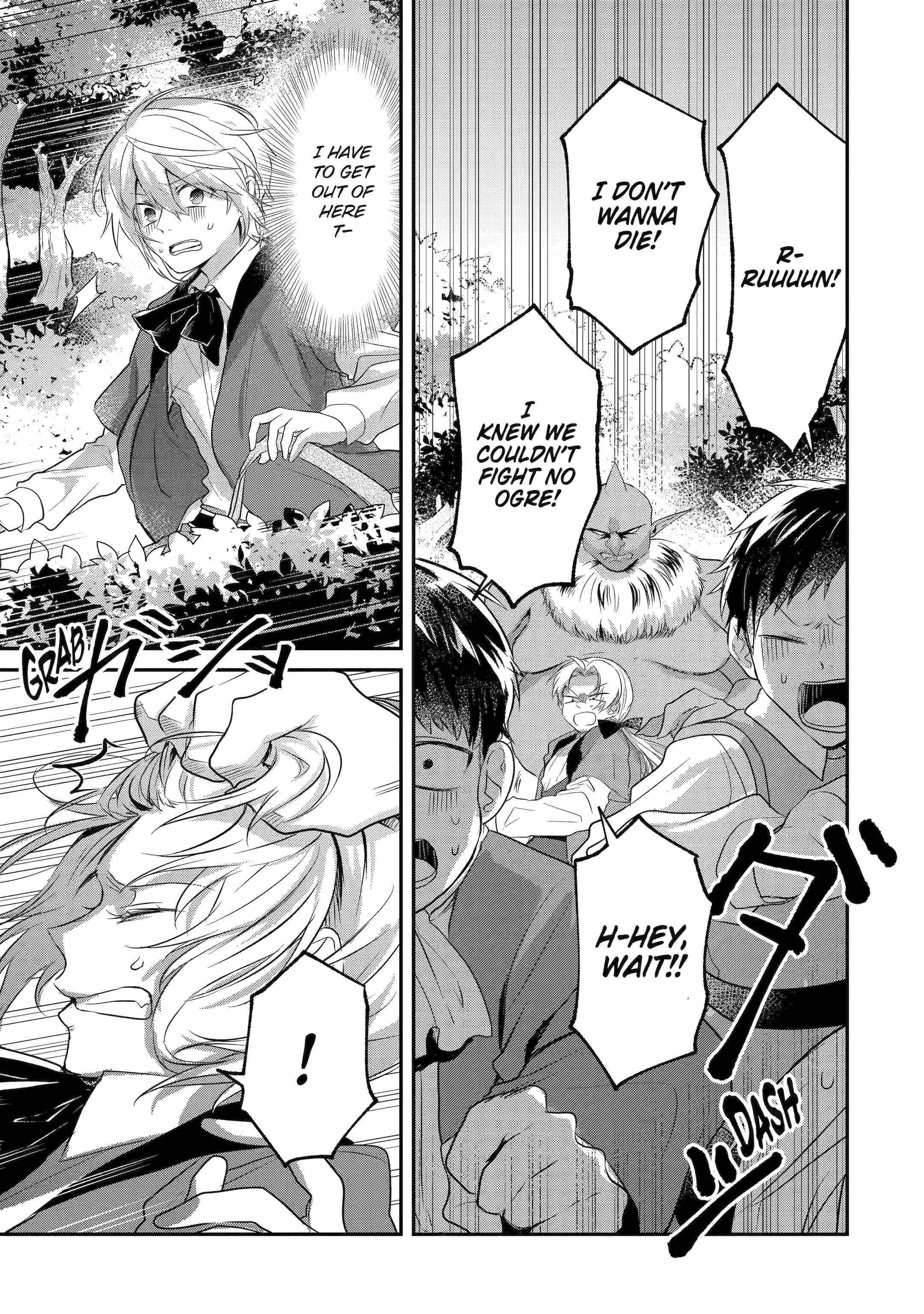 The Carefree Journey of the Reincarnated Hero Chapter 1.3 - Page 11