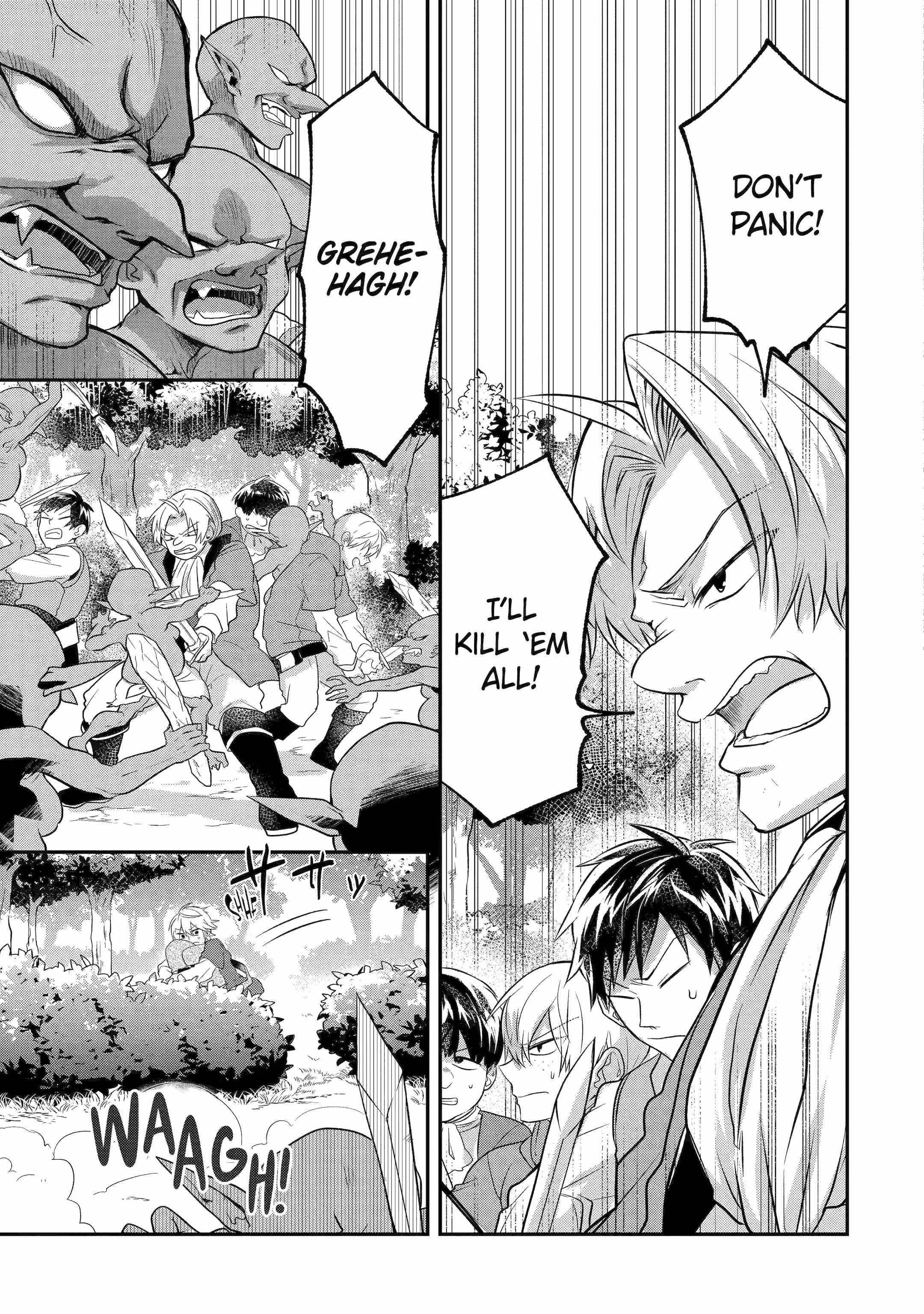 The Carefree Journey of the Reincarnated Hero Chapter 1.3 - Page 5