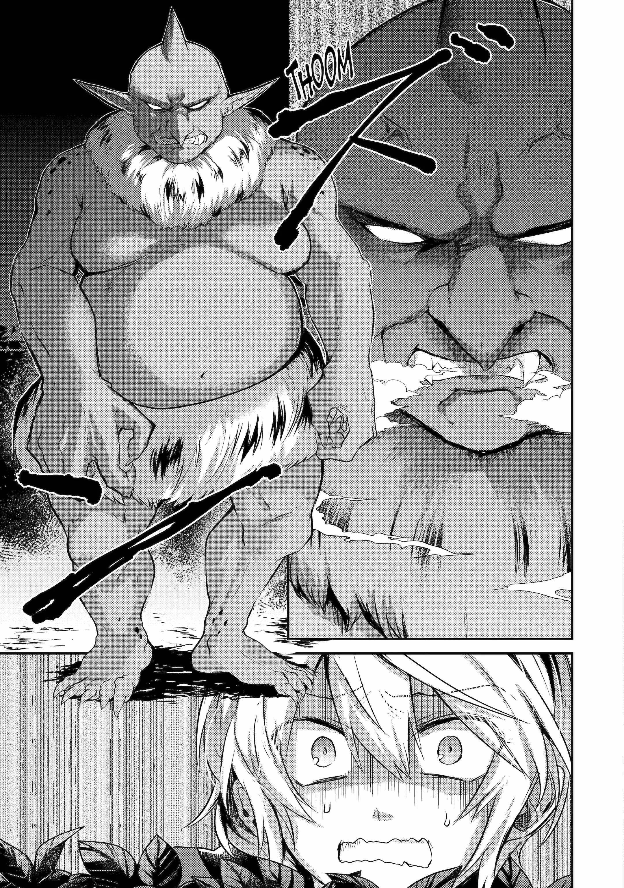 The Carefree Journey of the Reincarnated Hero Chapter 1.3 - Page 7