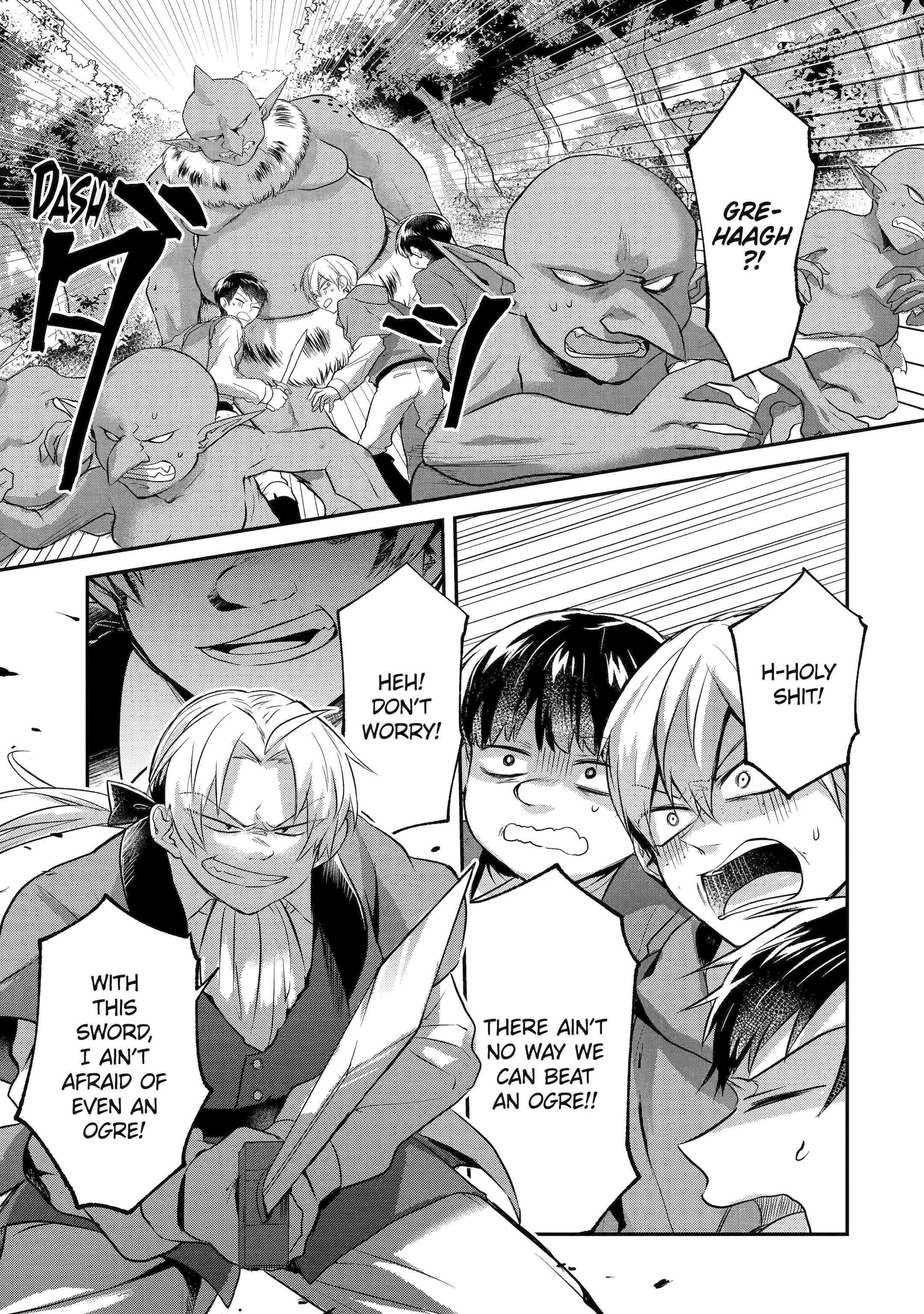 The Carefree Journey of the Reincarnated Hero Chapter 1.3 - Page 9