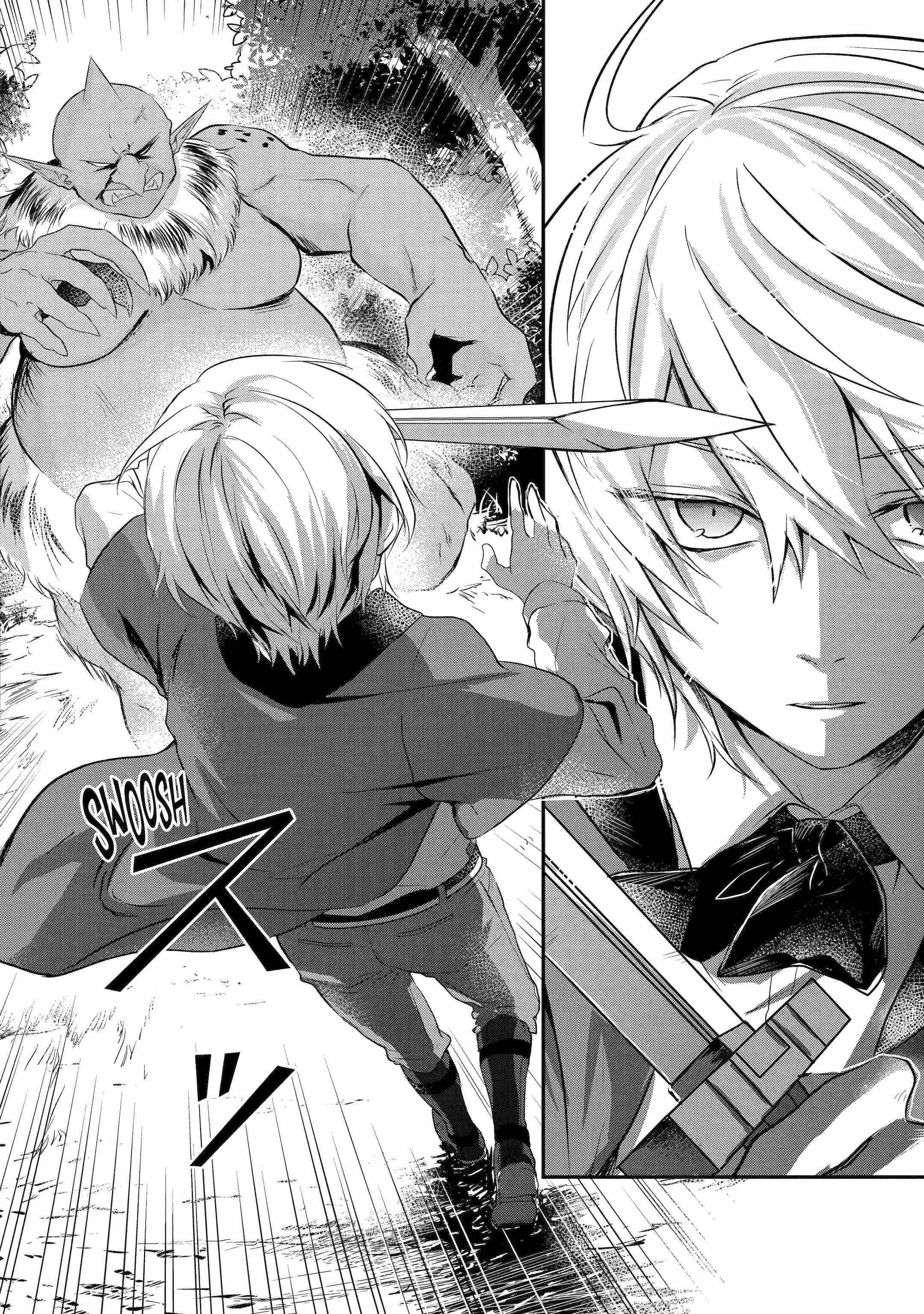 The Carefree Journey of the Reincarnated Hero Chapter 1.4 - Page 4