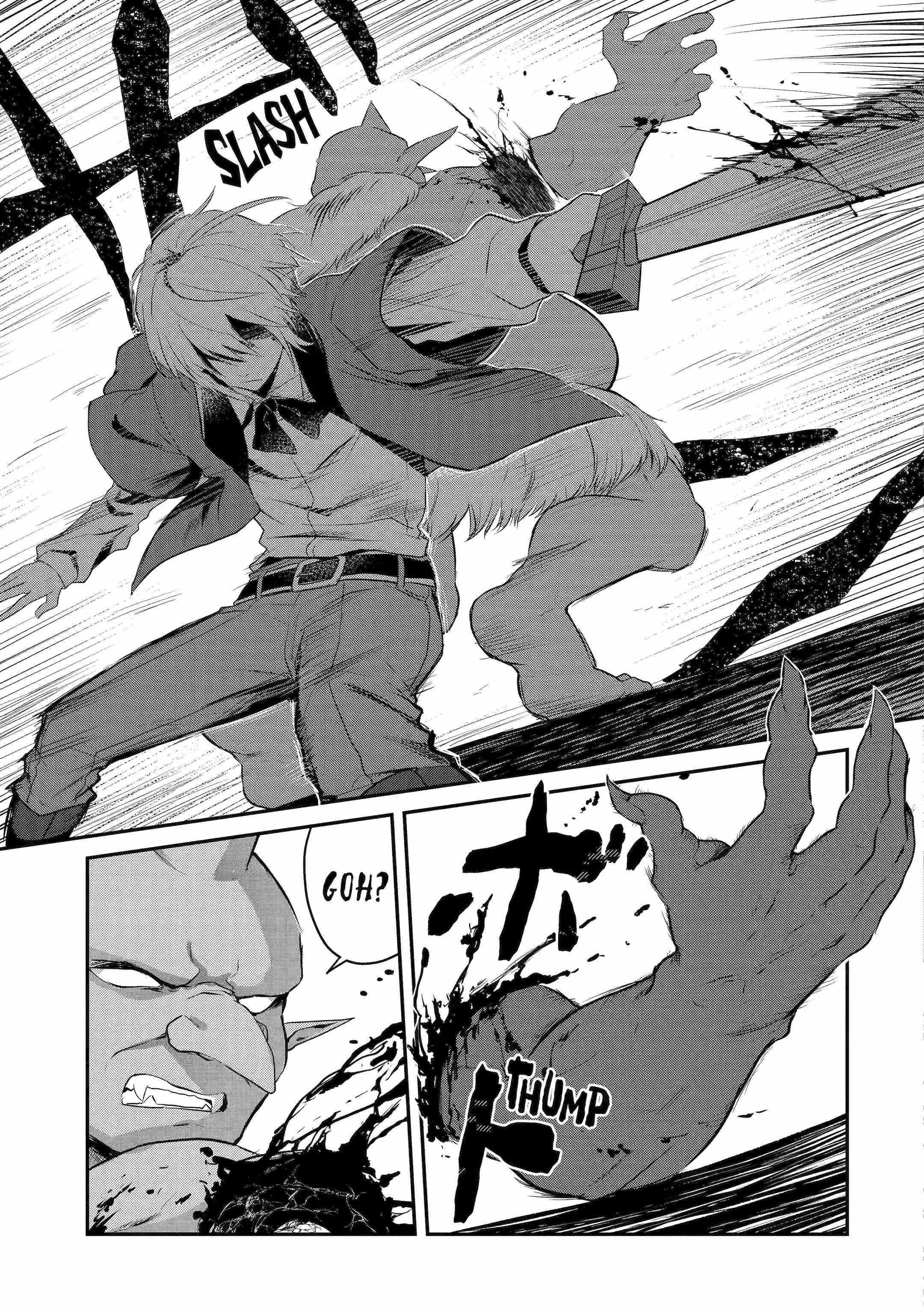 The Carefree Journey of the Reincarnated Hero Chapter 1.4 - Page 5