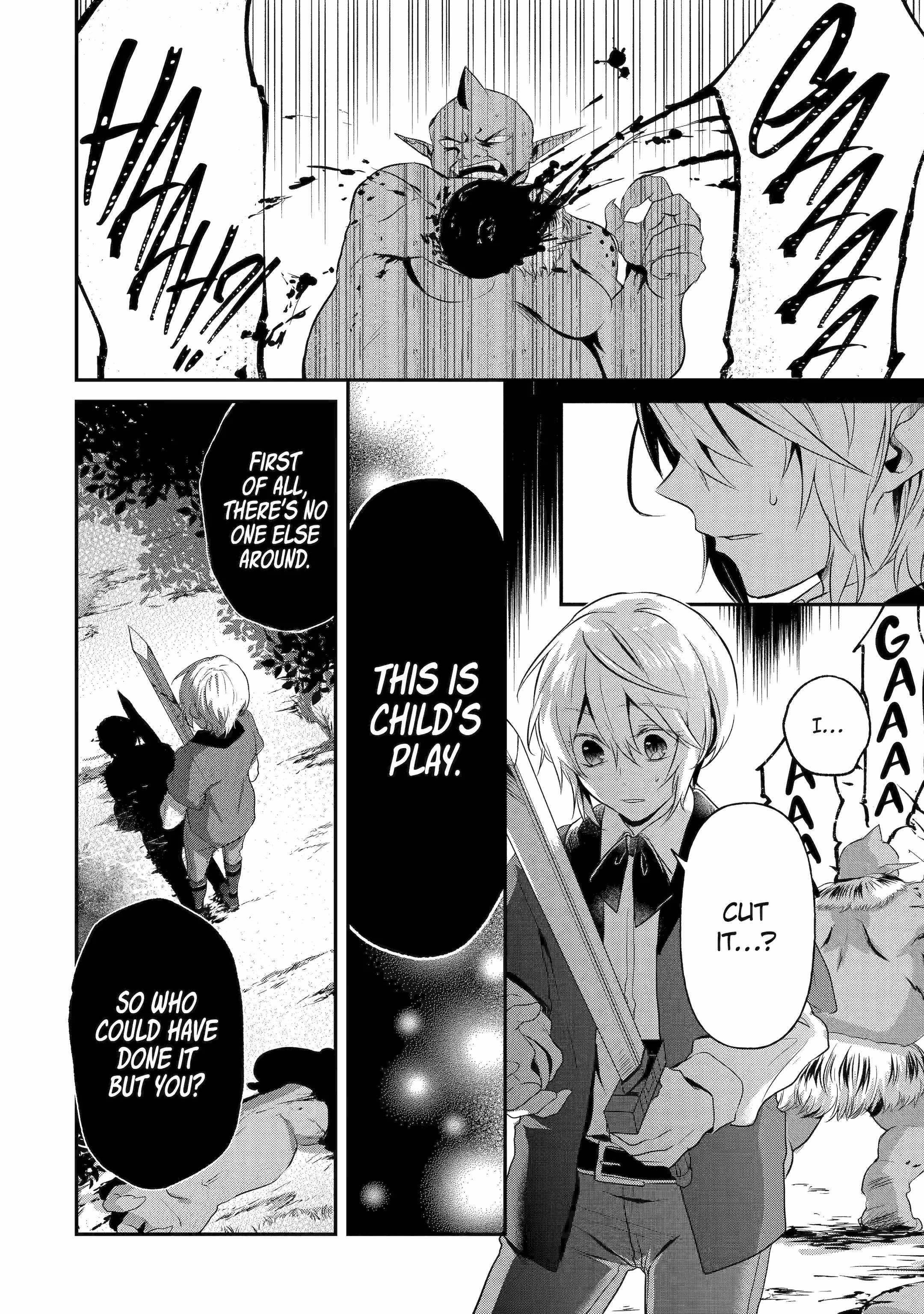 The Carefree Journey of the Reincarnated Hero Chapter 1.4 - Page 6