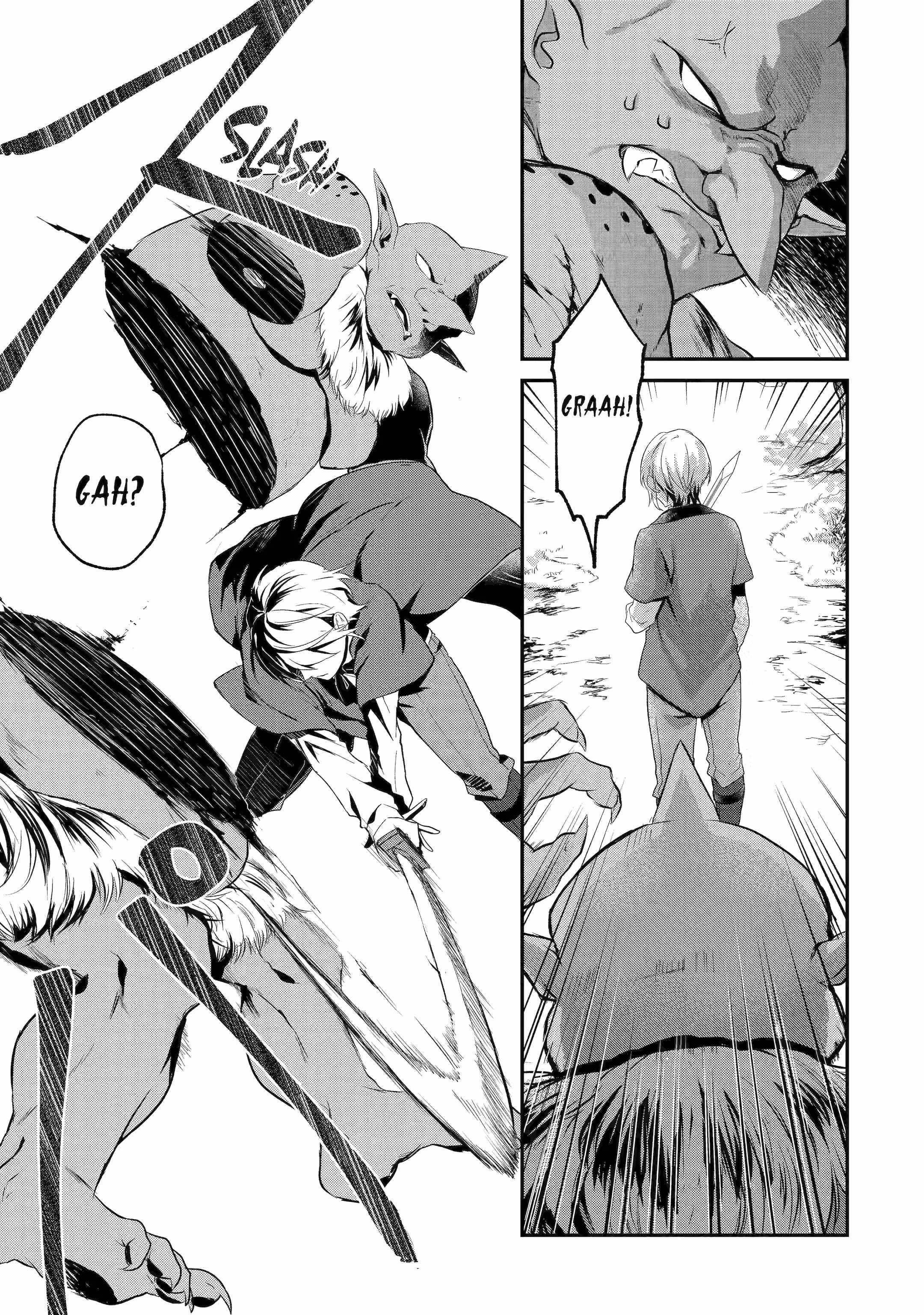 The Carefree Journey of the Reincarnated Hero Chapter 1.4 - Page 7