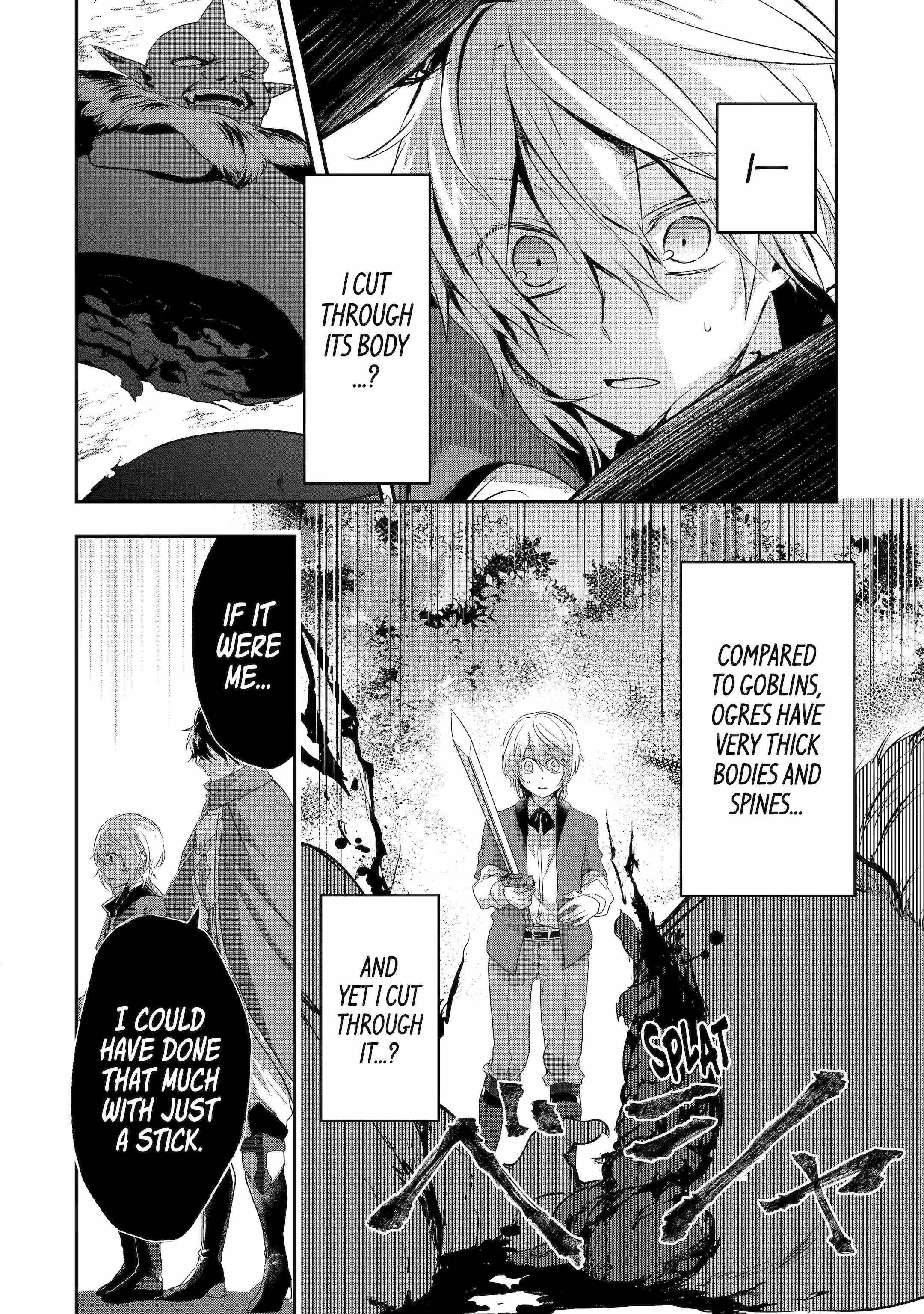 The Carefree Journey of the Reincarnated Hero Chapter 1.4 - Page 8