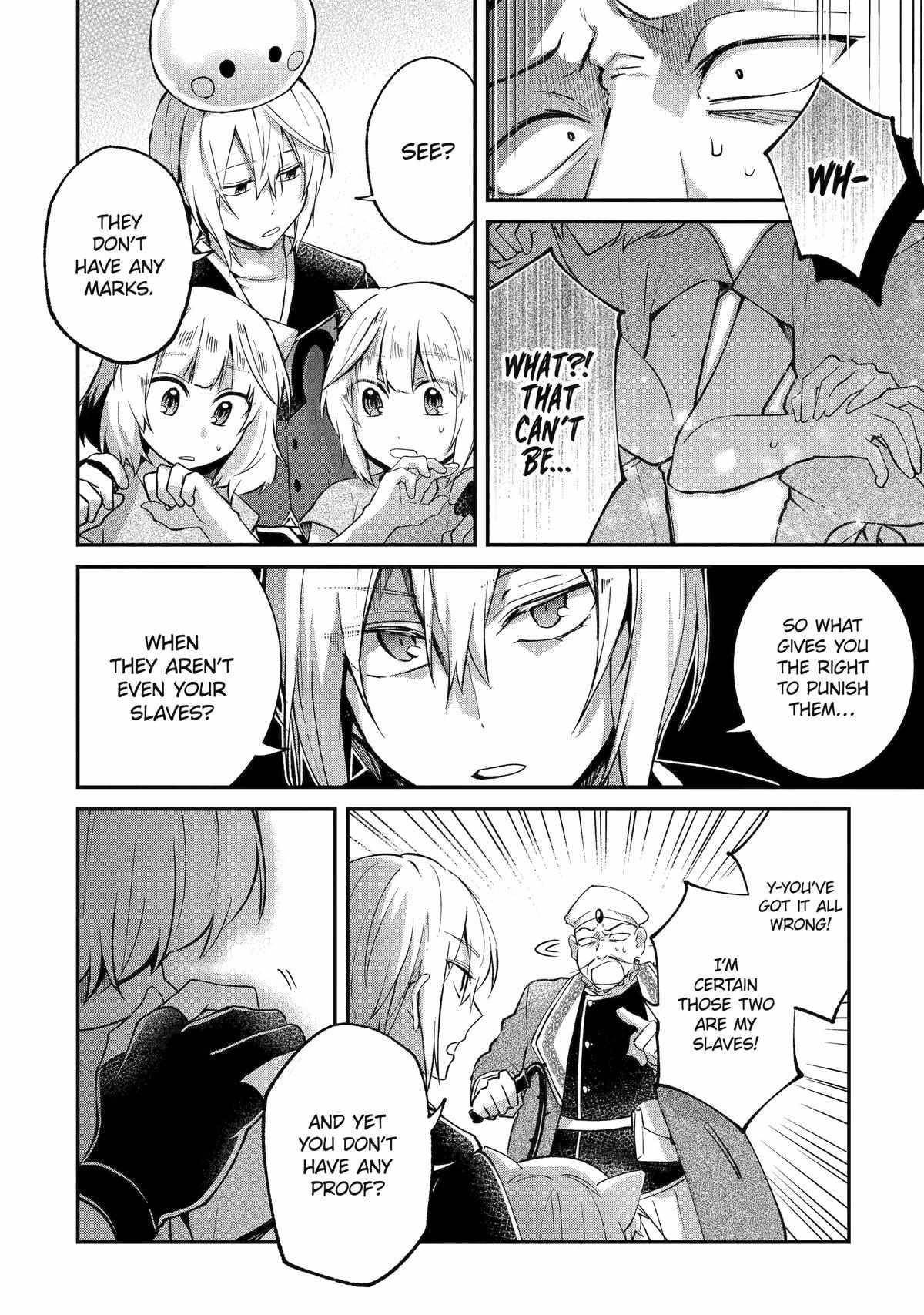 The Carefree Journey of the Reincarnated Hero Chapter 10 - Page 10