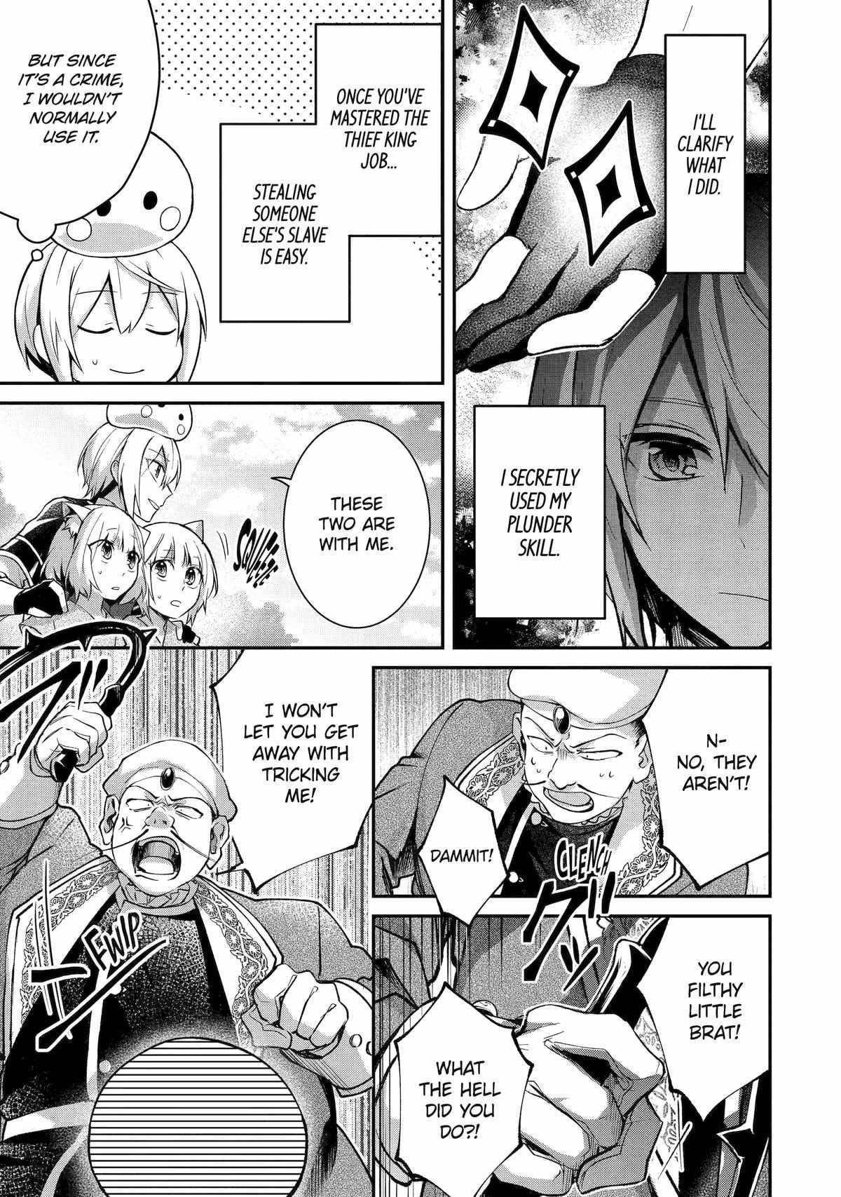 The Carefree Journey of the Reincarnated Hero Chapter 10 - Page 11